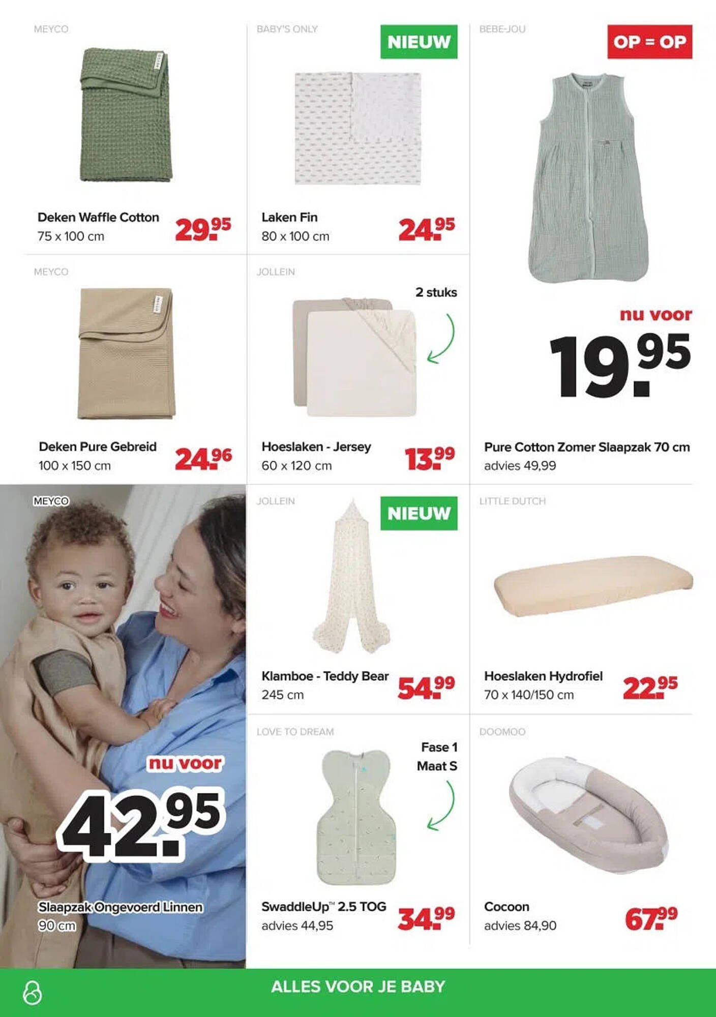 Baby-Dump folder (2026-04-07 - 2026-05-04)