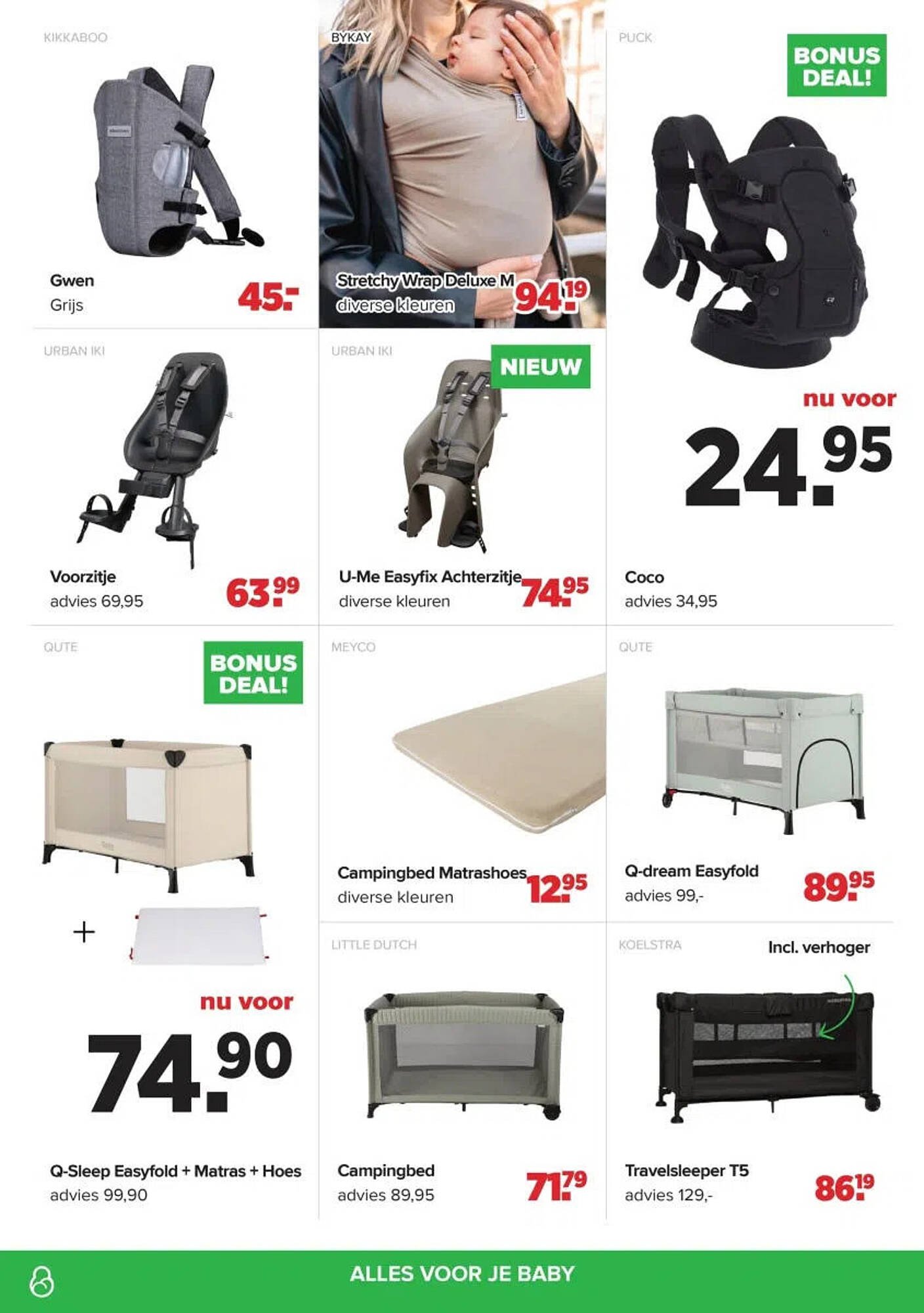 Baby-Dump folder (2026-04-07 - 2026-05-04)