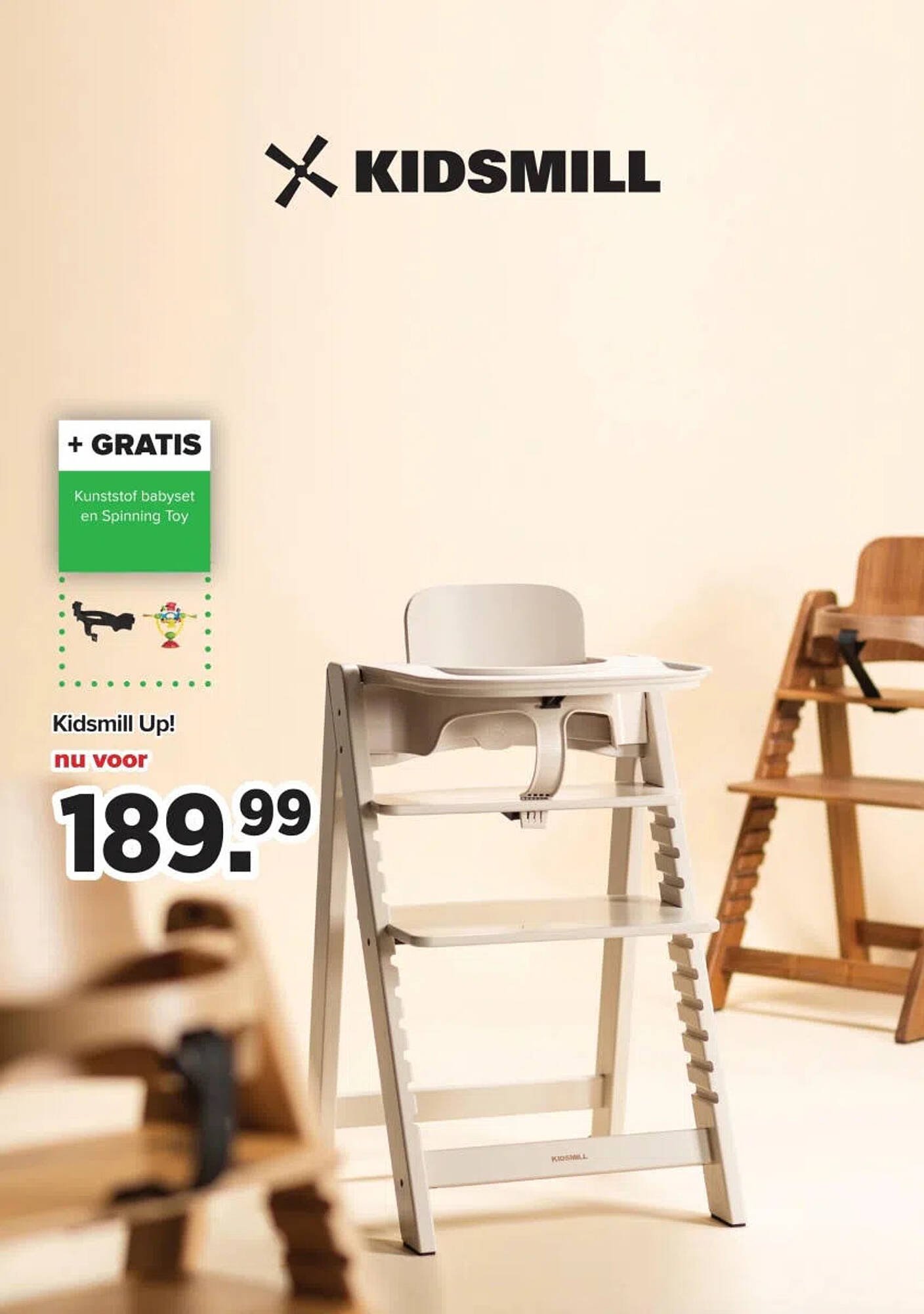 Baby-Dump folder (2026-04-07 - 2026-05-04)