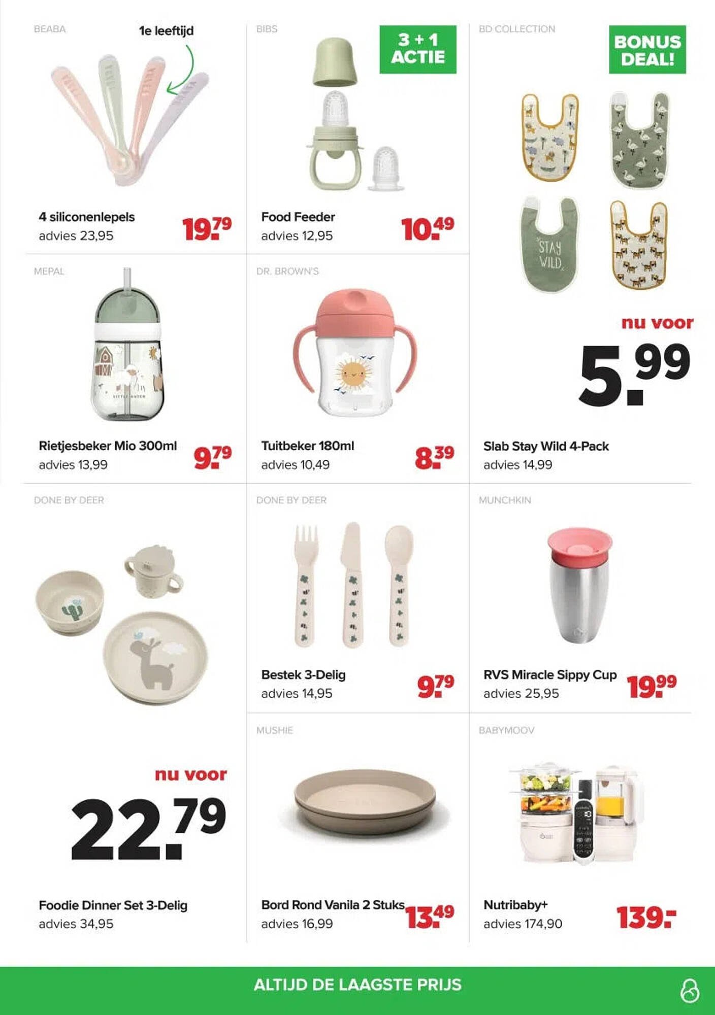 Baby-Dump folder (2026-04-07 - 2026-05-04)