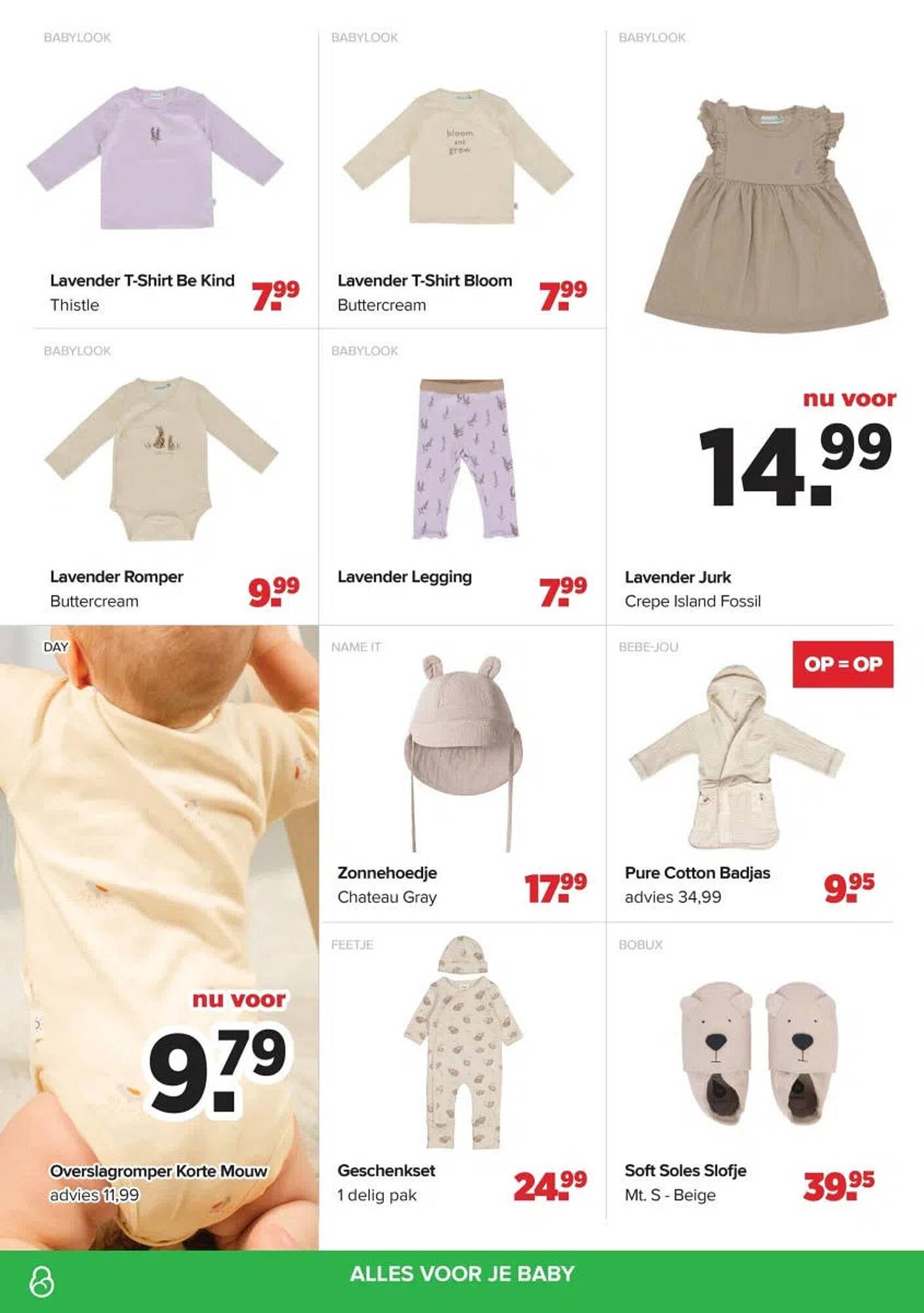 Baby-Dump folder (2026-04-07 - 2026-05-04)