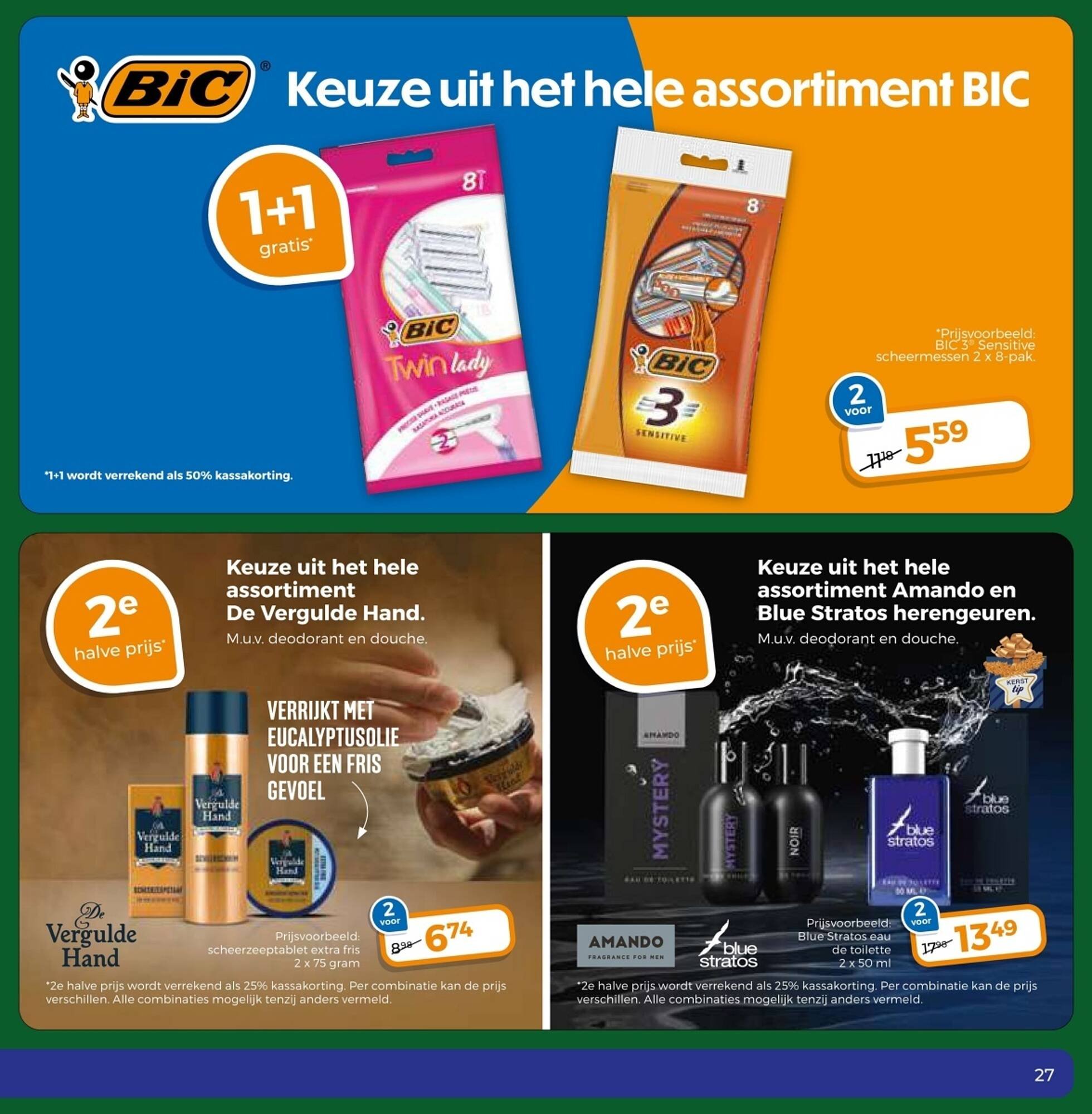 Trekpleister folder (2025-12-09 - 2025-12-21)