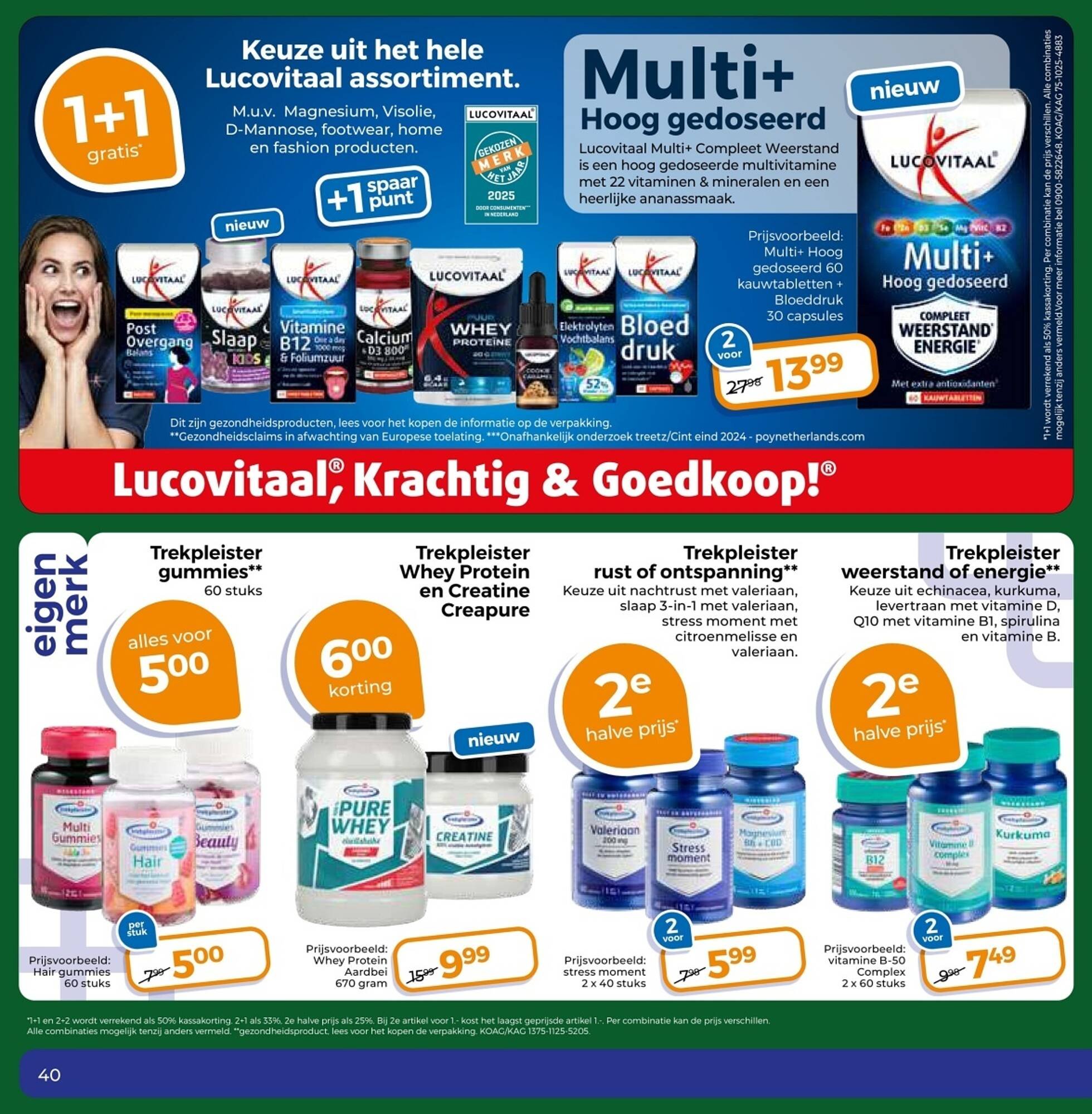 Trekpleister folder (2025-12-09 - 2025-12-21)