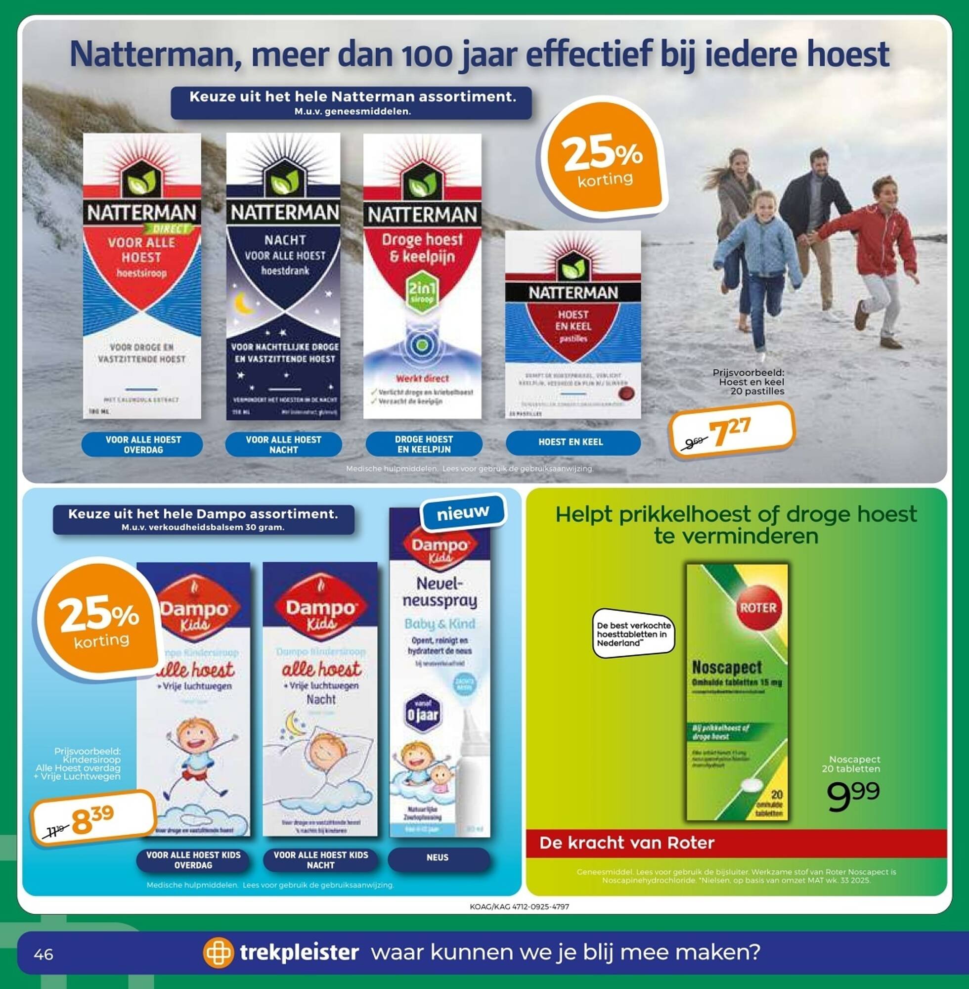 Trekpleister folder (2025-12-09 - 2025-12-21)