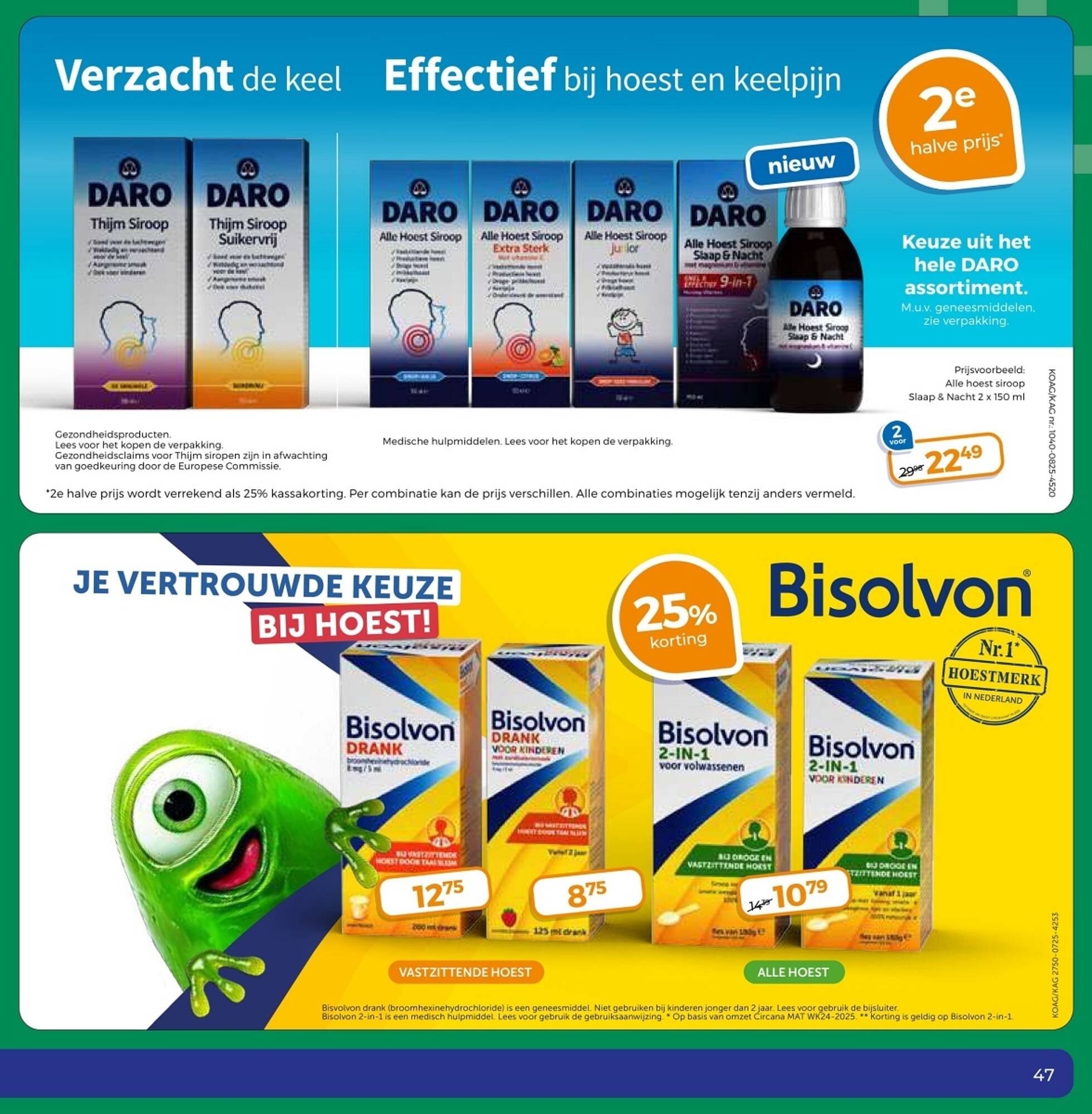 Trekpleister folder (2025-12-09 - 2025-12-21)