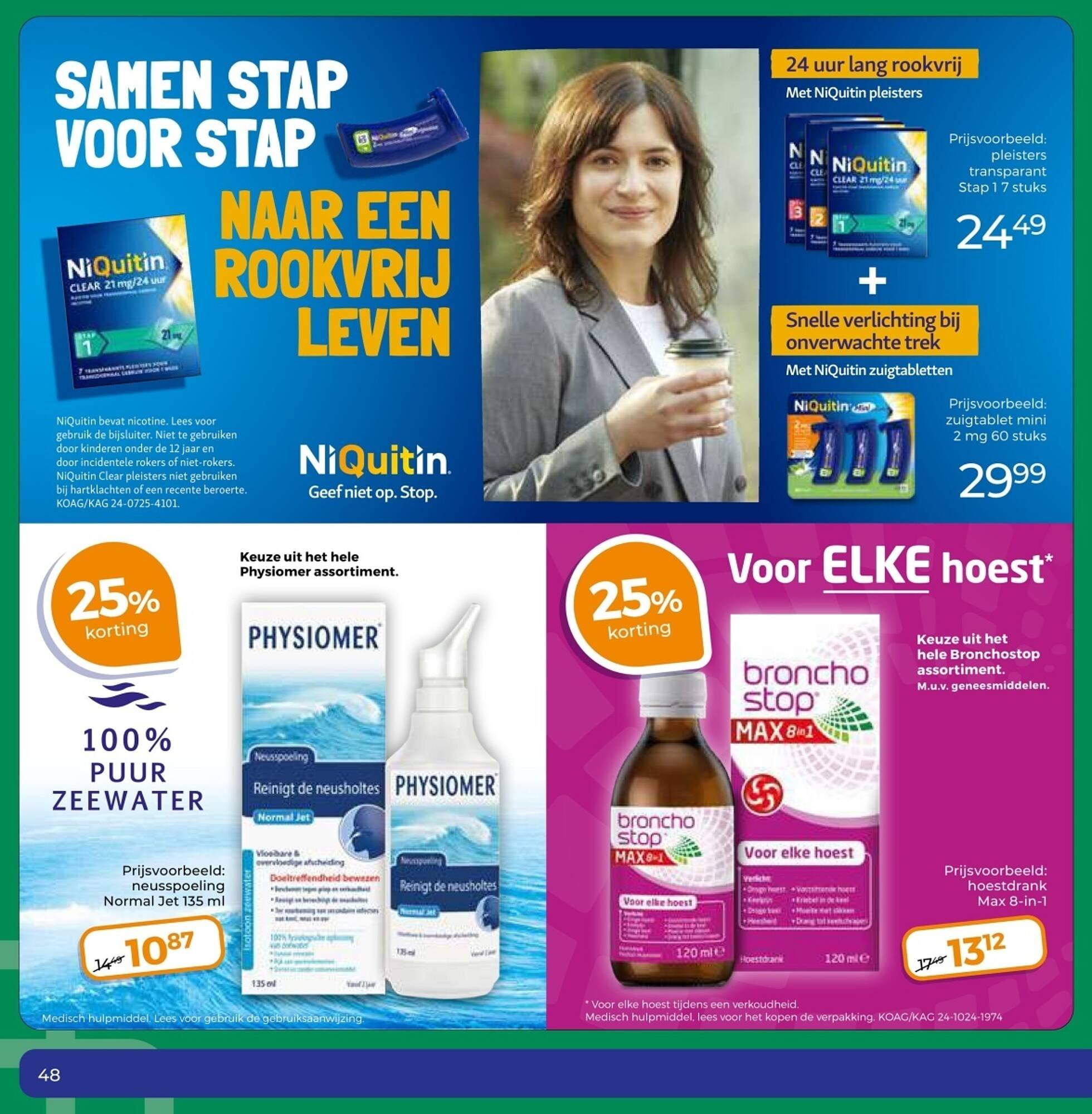 Trekpleister folder (2025-12-09 - 2025-12-21)