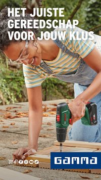 GAMMA folder (2025-06-02 - 2025-11-02)