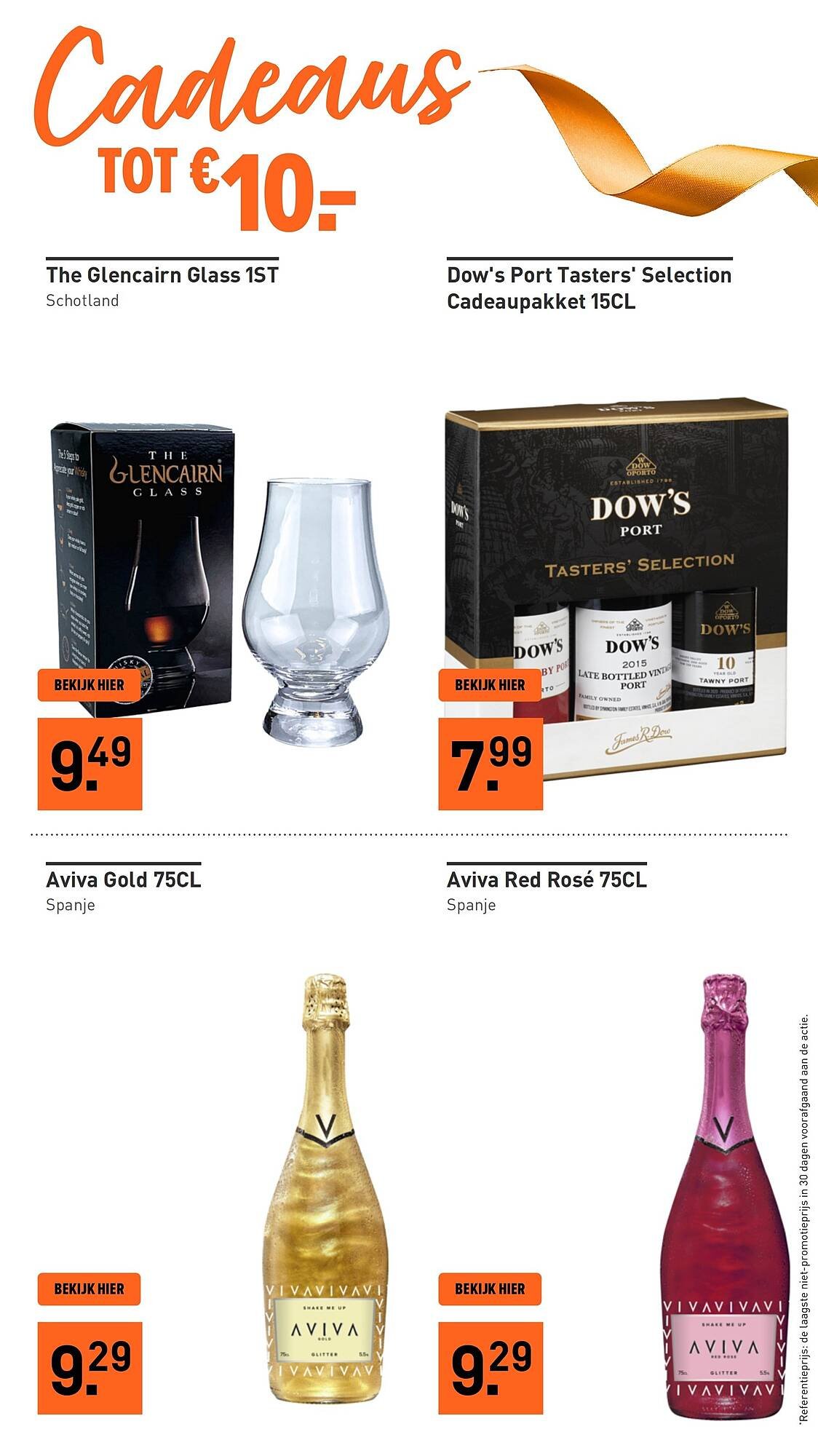 Gall &amp; Gall folder