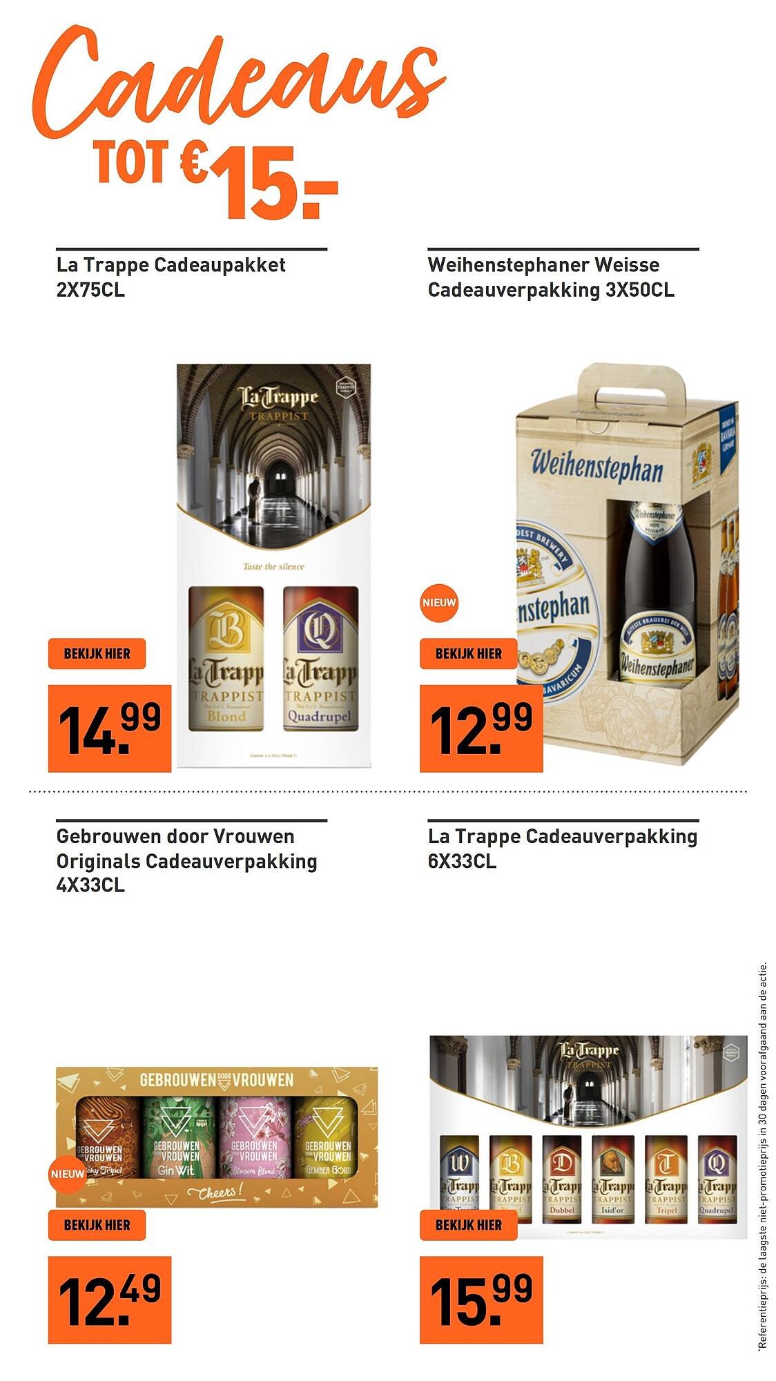 Gall &amp; Gall folder