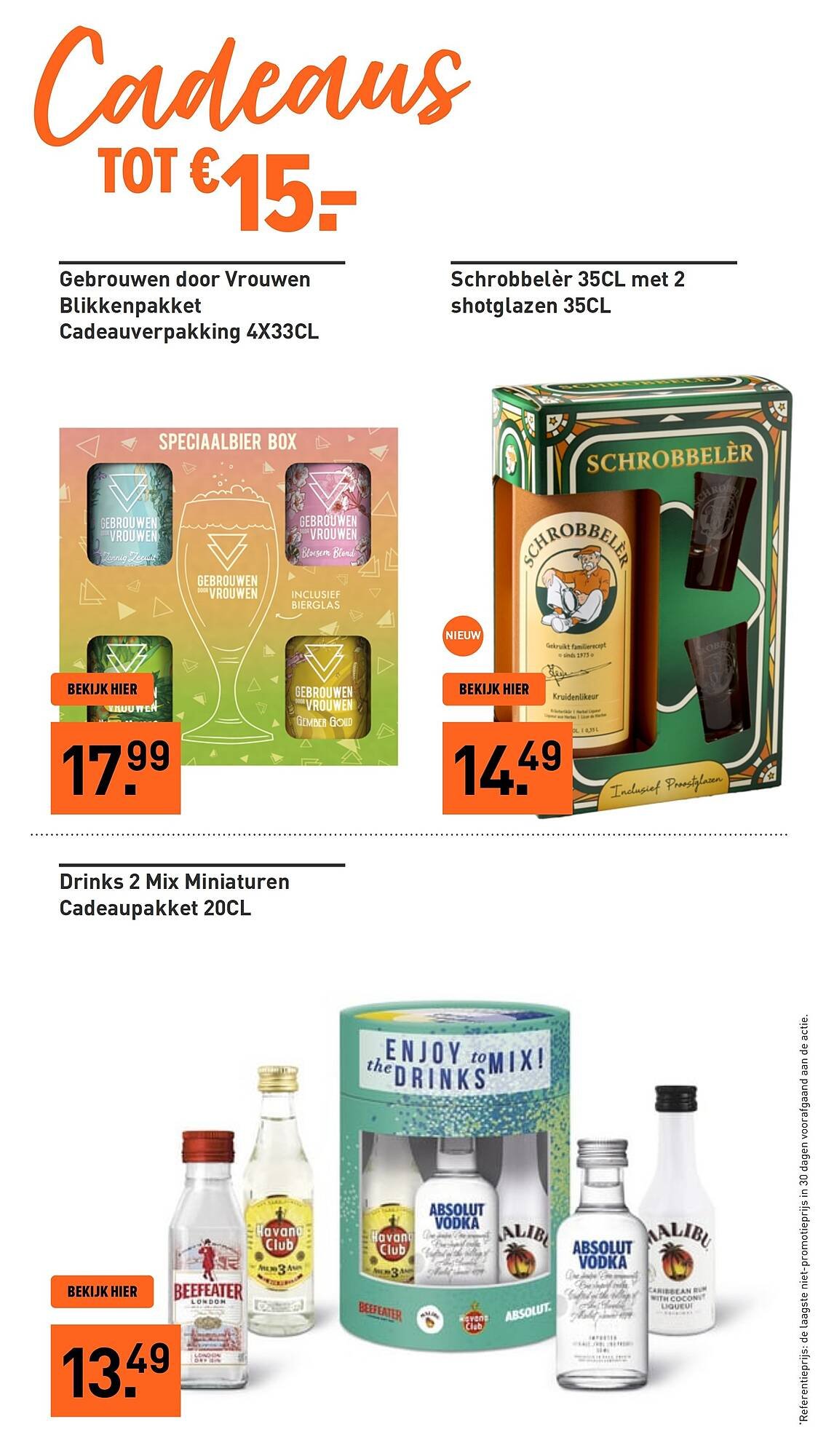 Gall &amp; Gall folder