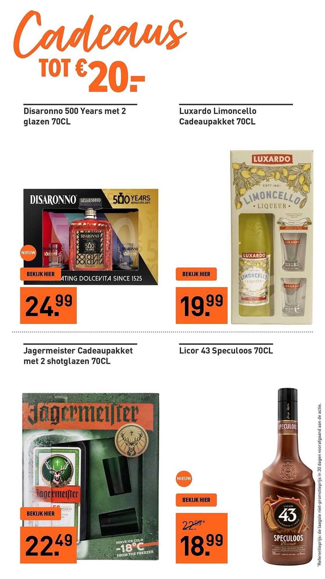 Gall &amp; Gall folder