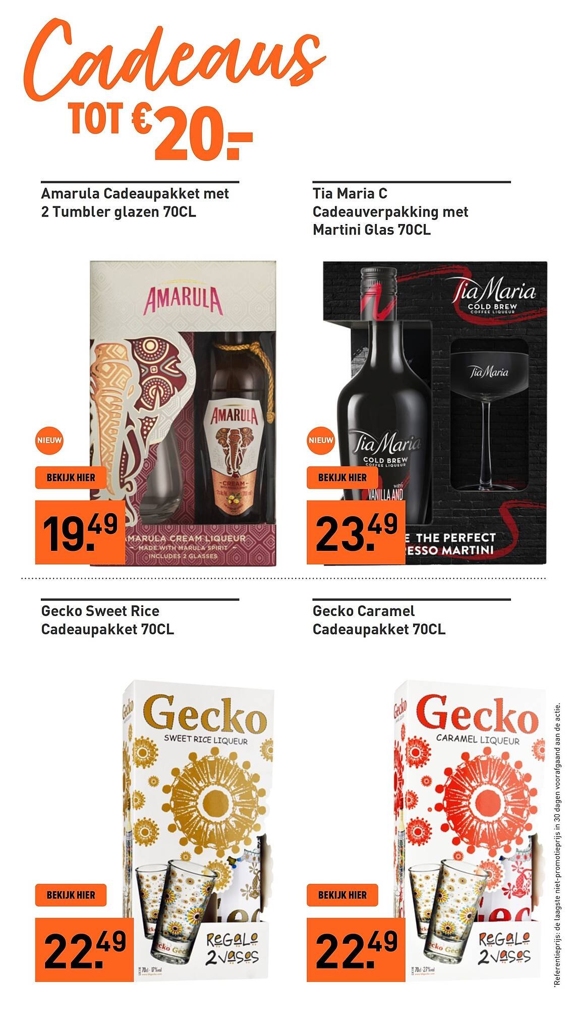 Gall &amp; Gall folder