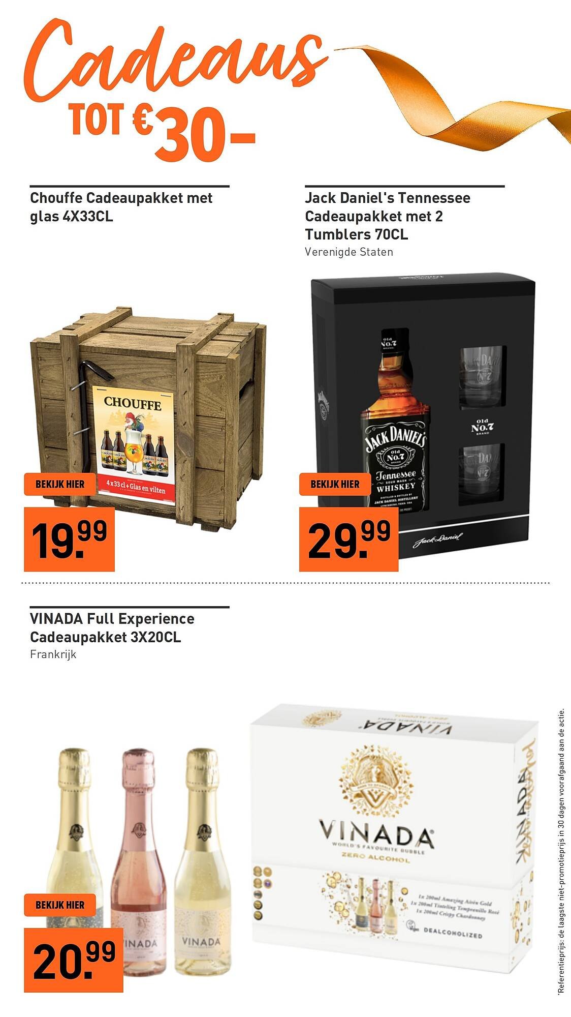 Gall &amp; Gall folder