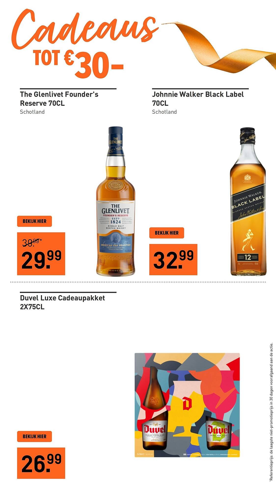 Gall &amp; Gall folder