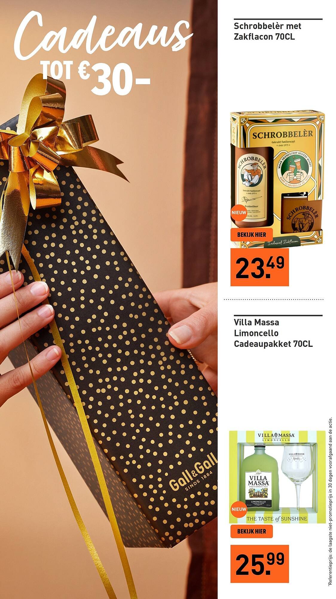 Gall &amp; Gall folder