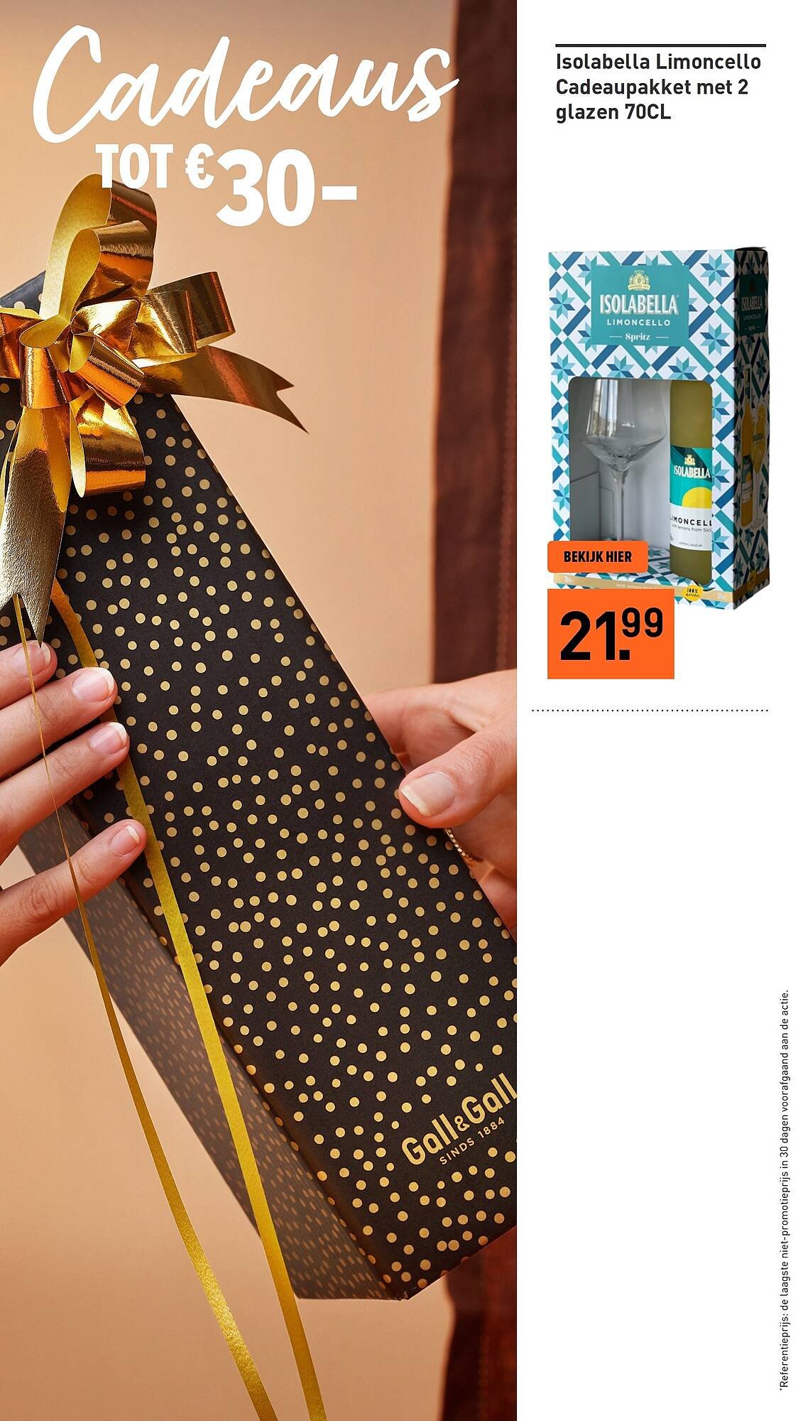 Gall &amp; Gall folder