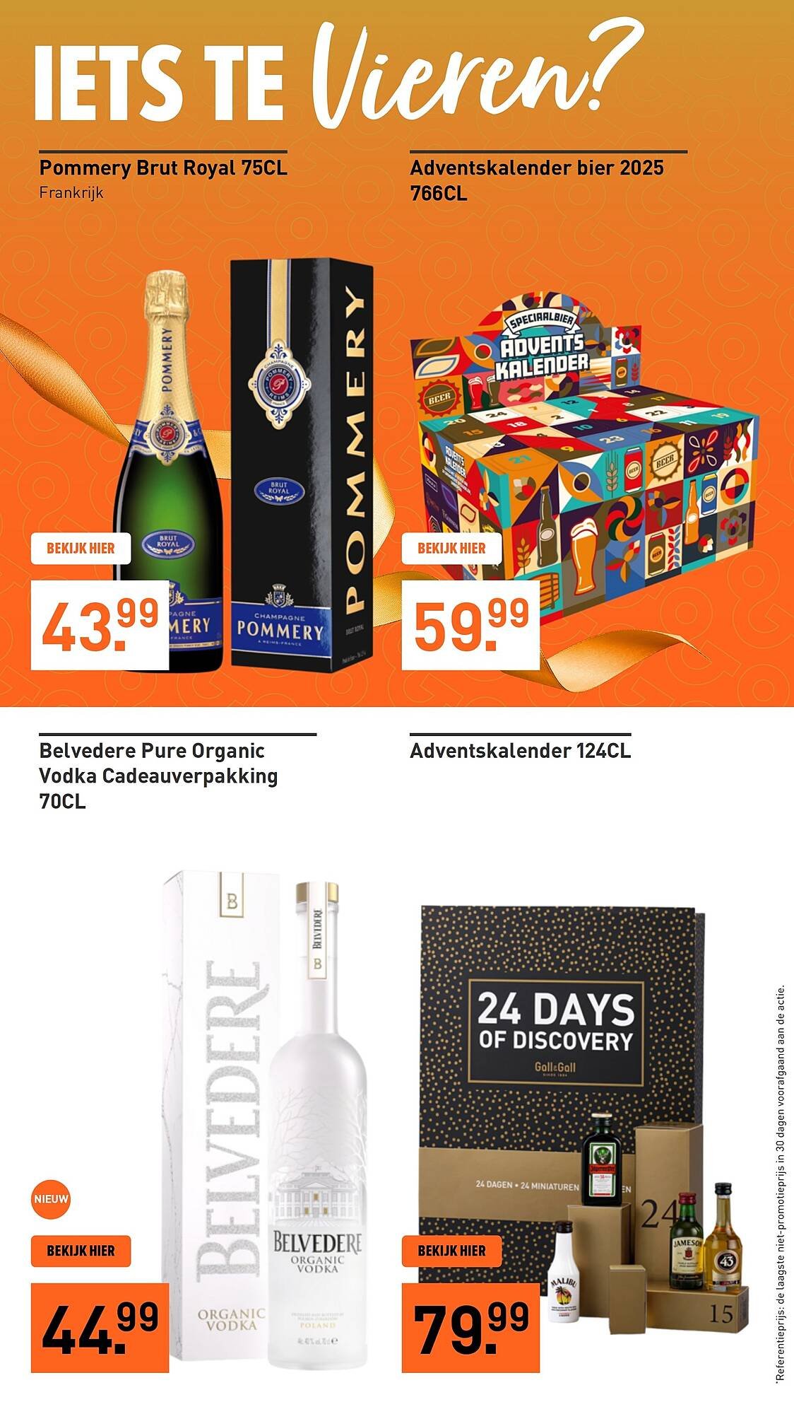 Gall &amp; Gall folder