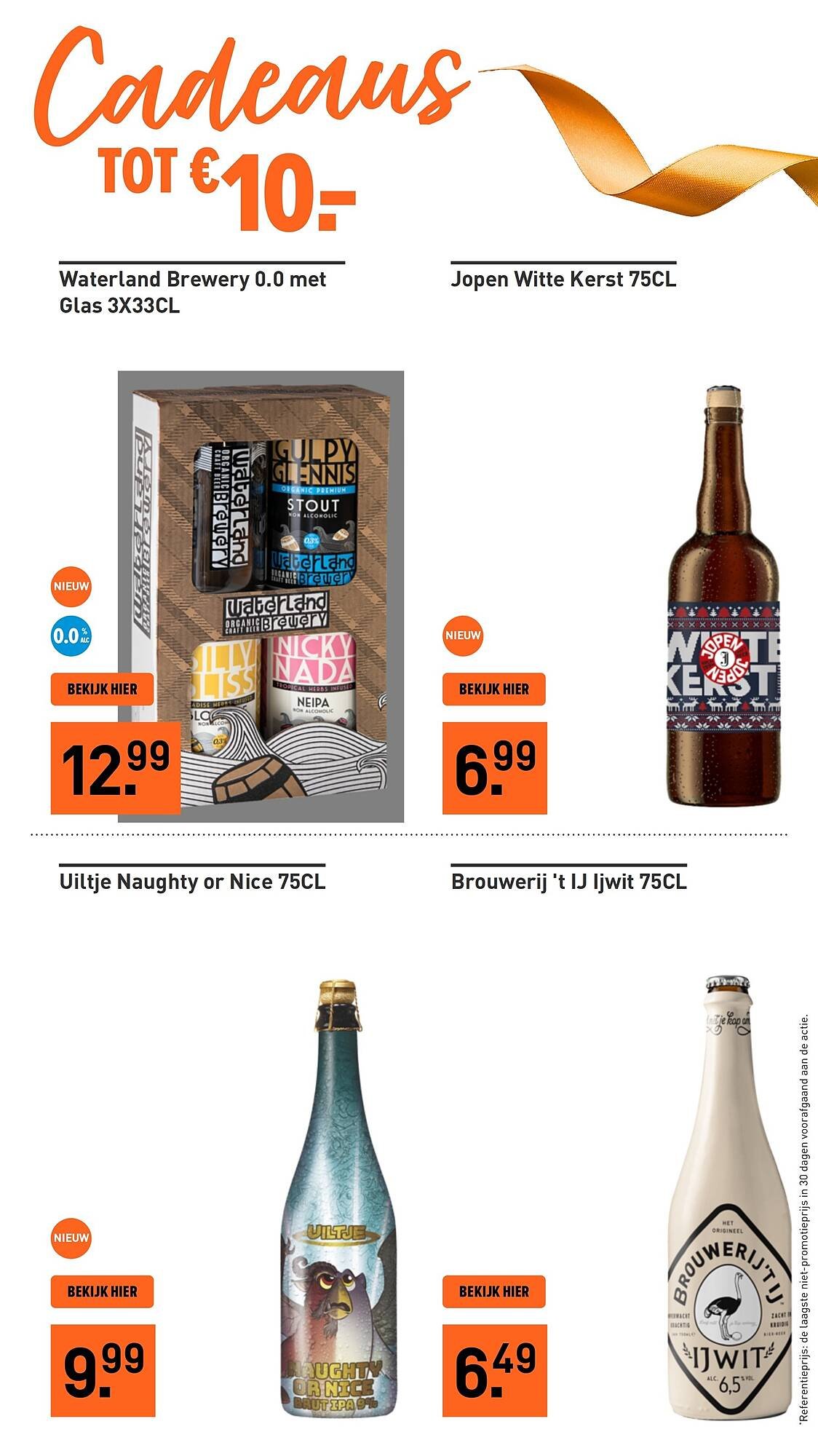 Gall &amp; Gall folder