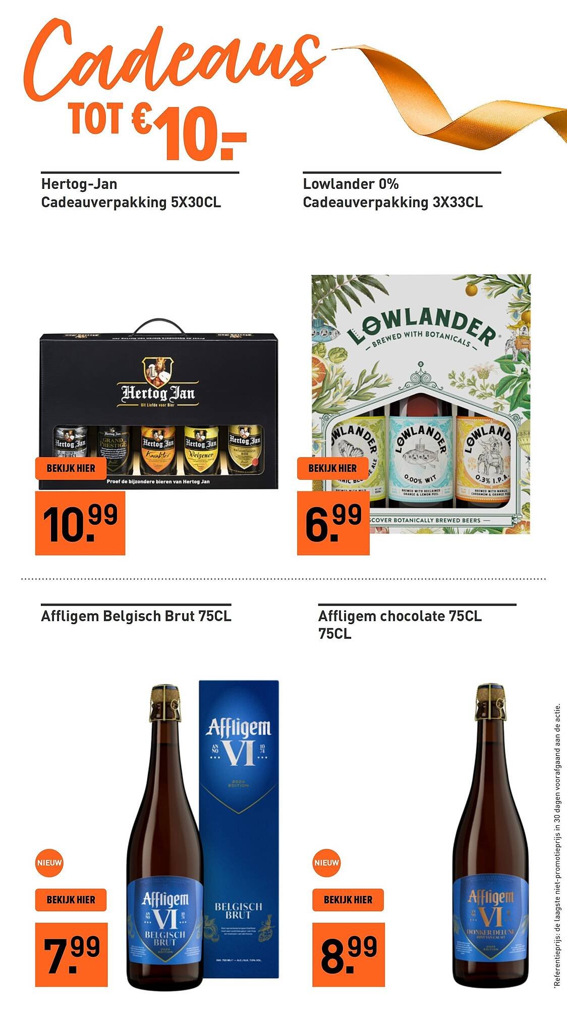 Gall &amp; Gall folder