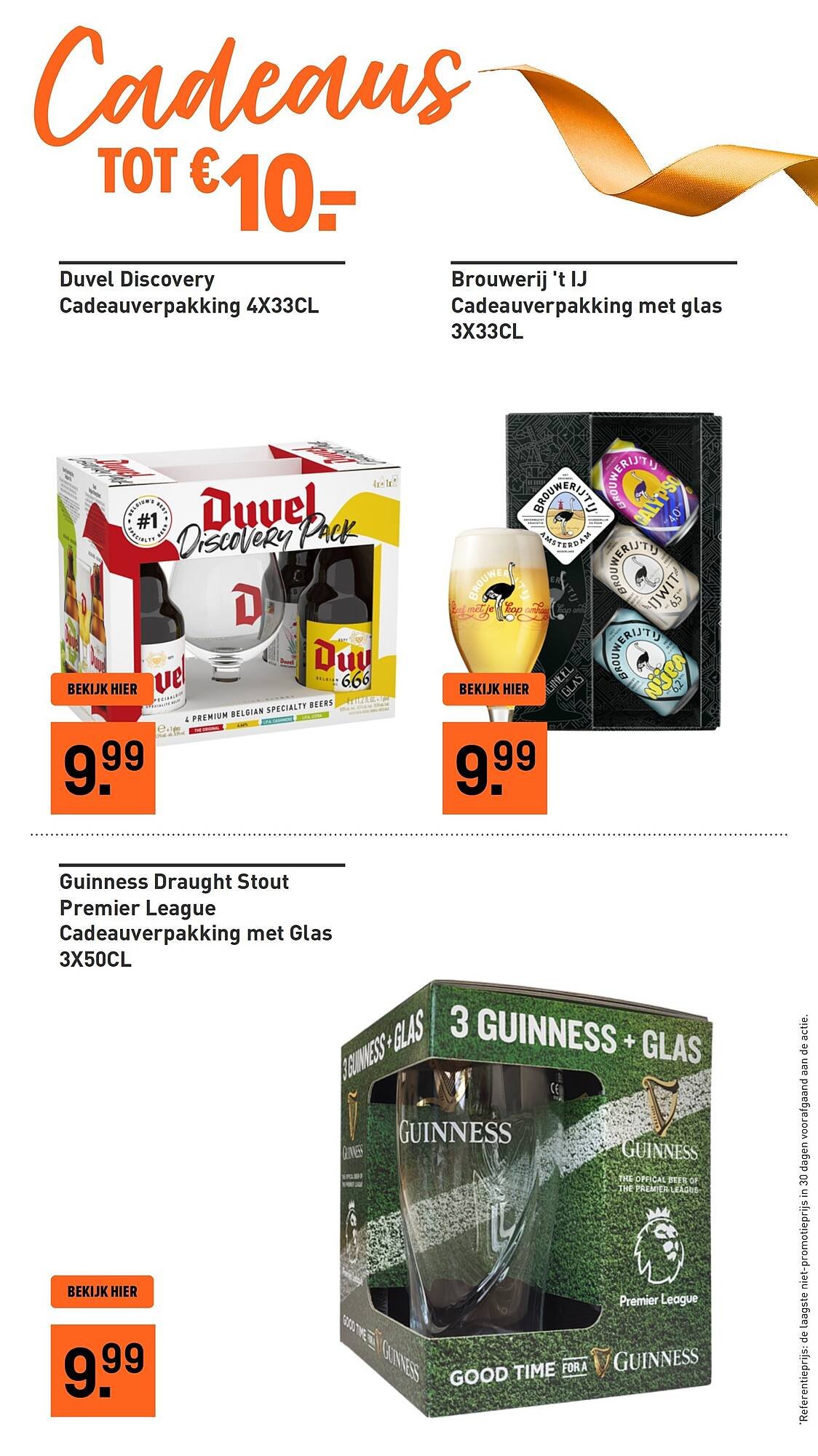 Gall &amp; Gall folder