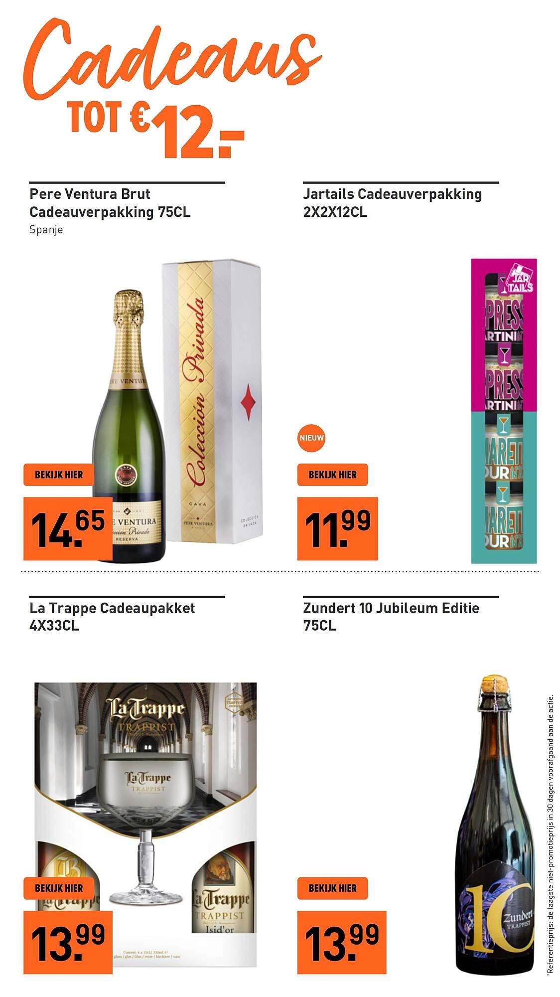 Gall &amp; Gall folder