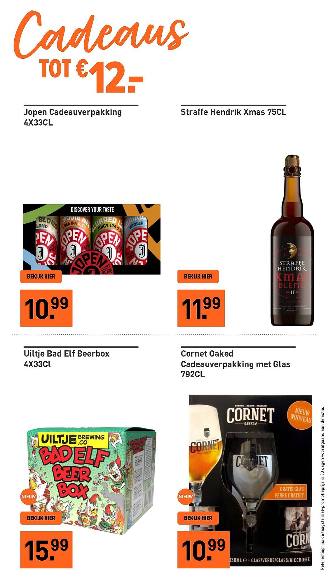 Gall &amp; Gall folder