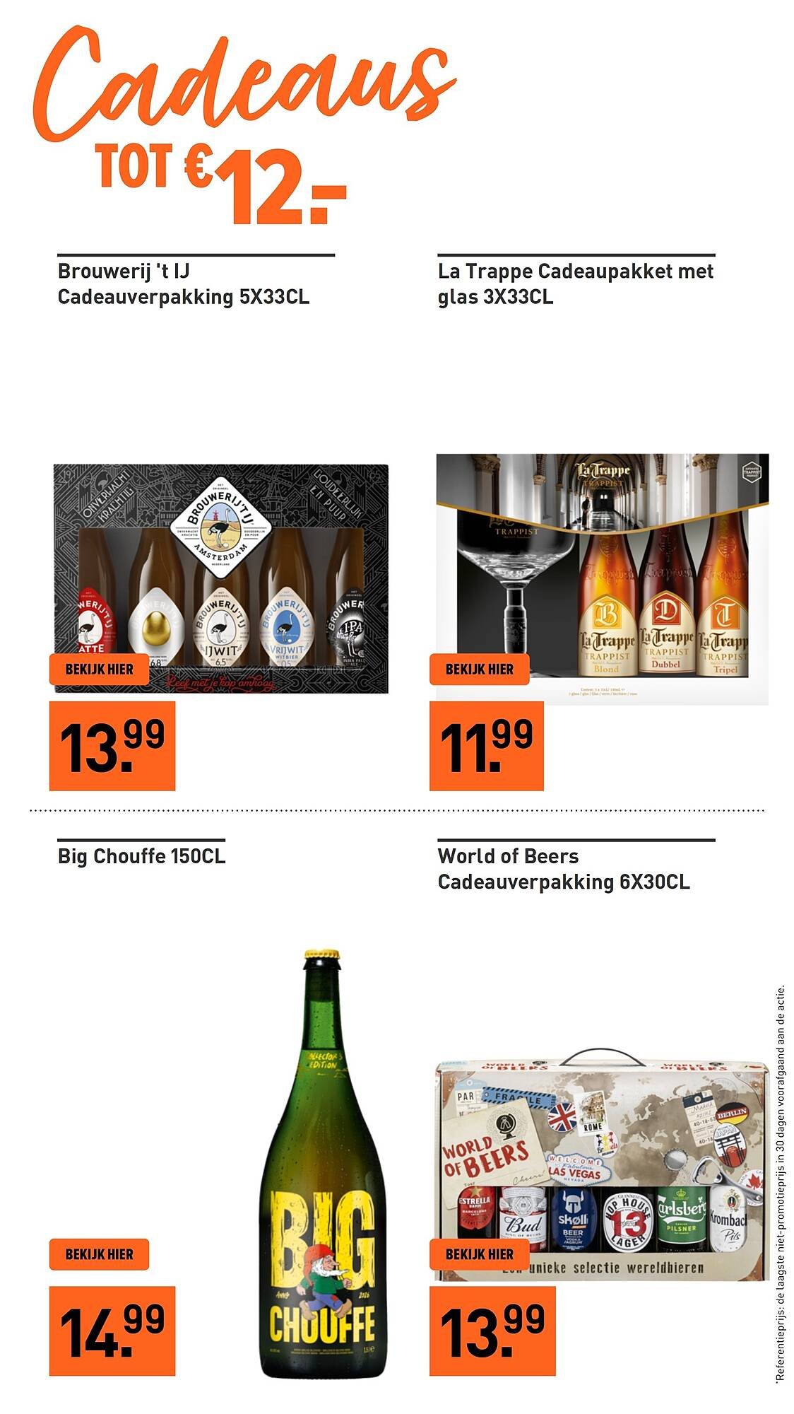 Gall &amp; Gall folder