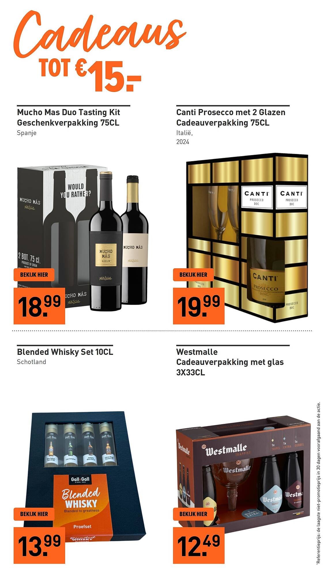 Gall &amp; Gall folder