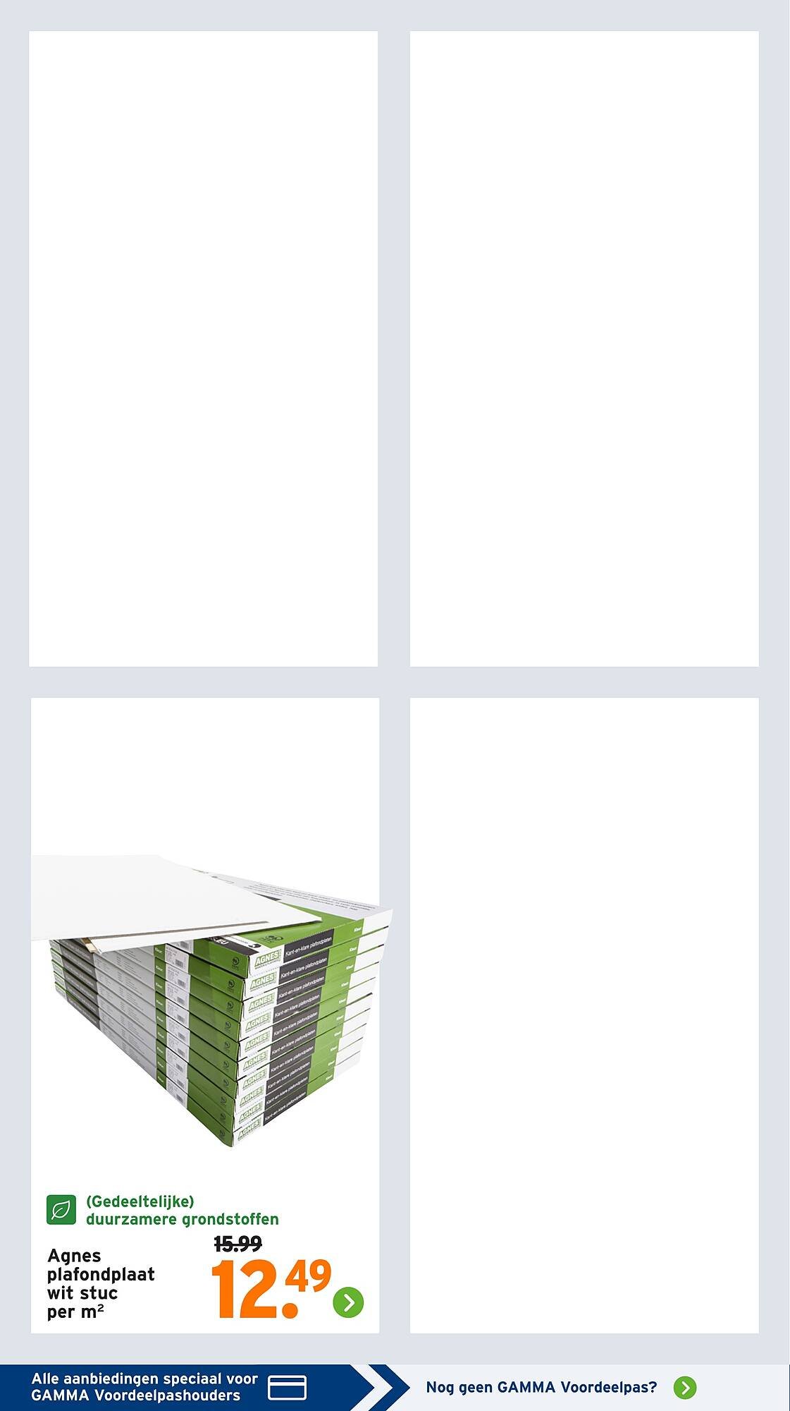 GAMMA folder (2025-10-13 - 2025-10-19)