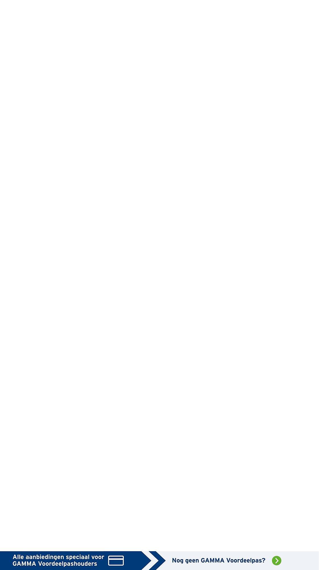 GAMMA folder (2025-10-13 - 2025-10-19)