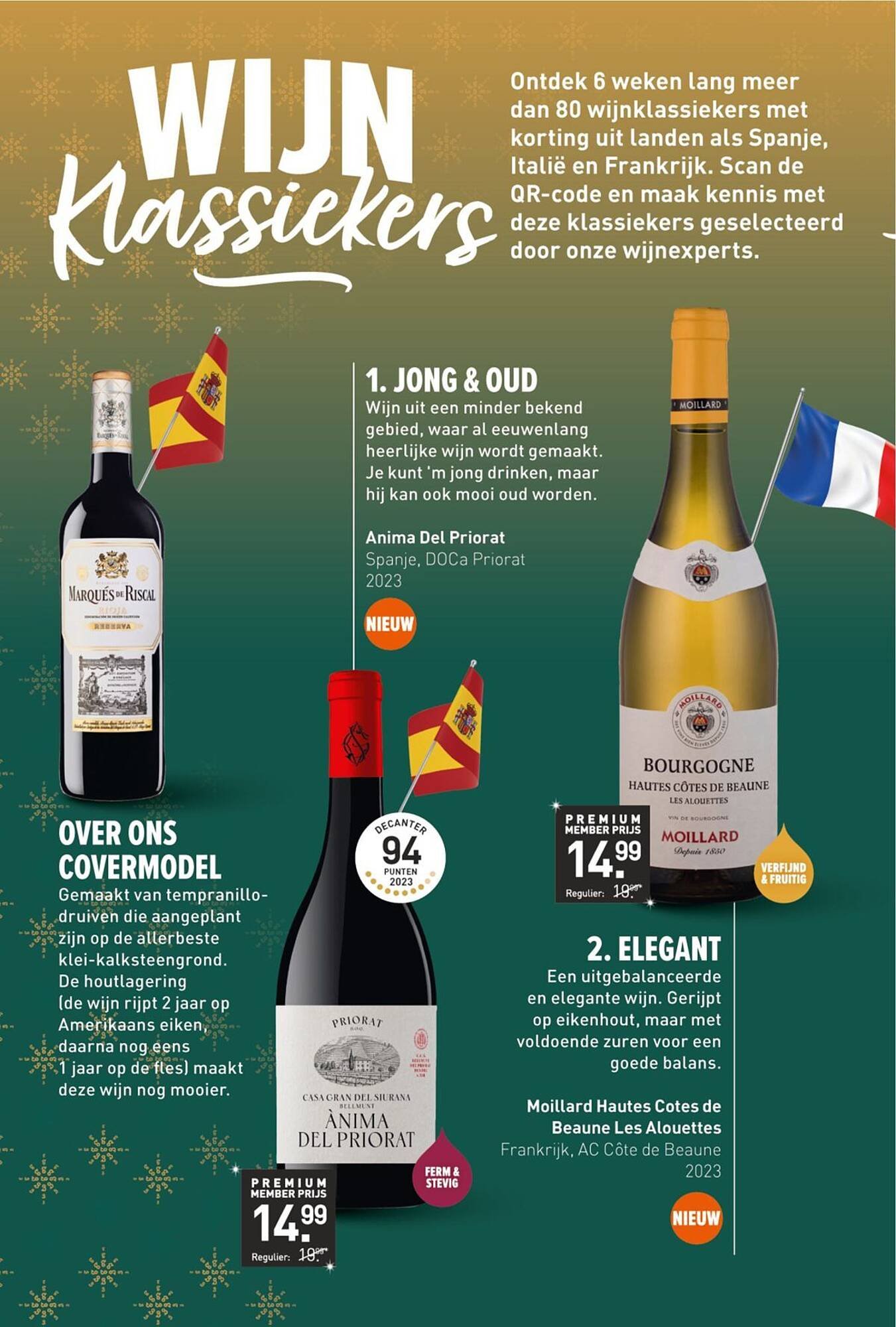 Gall &amp; Gall folder