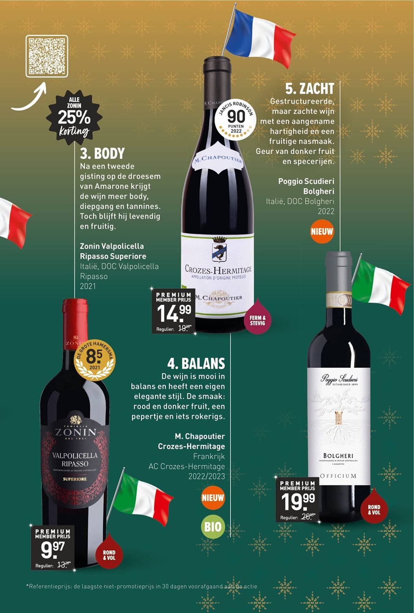 Gall &amp; Gall folder