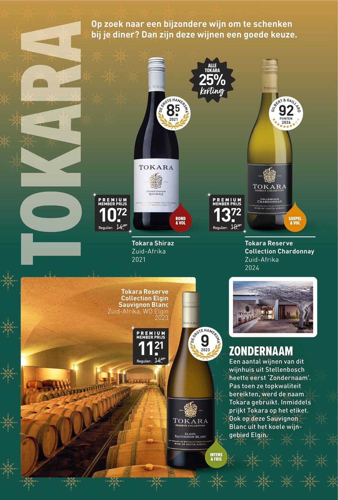 Gall &amp; Gall folder