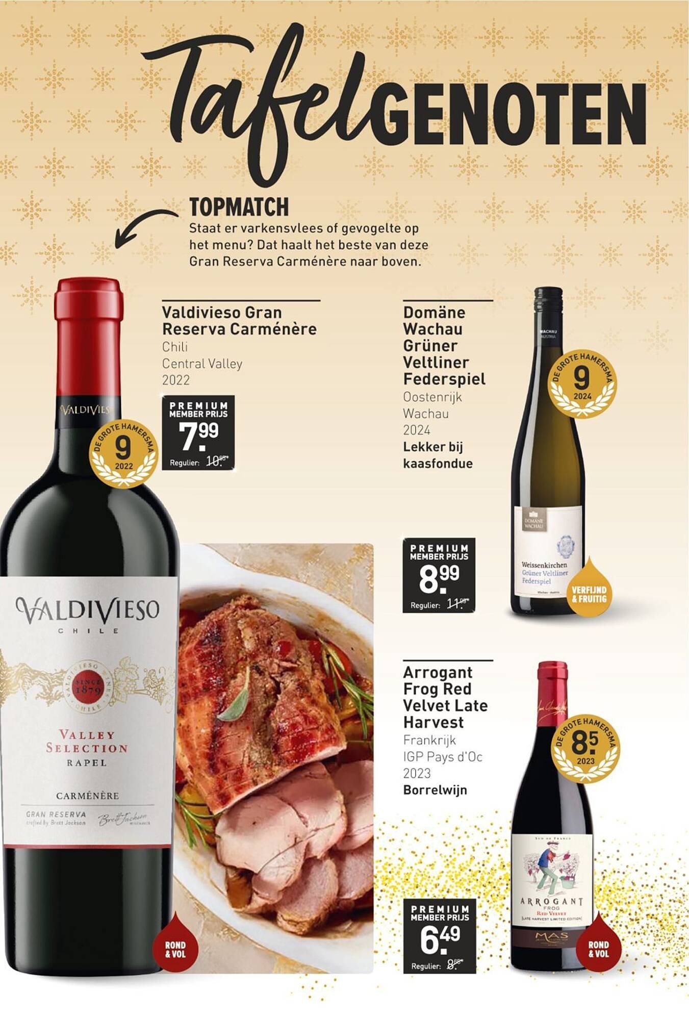 Gall &amp; Gall folder