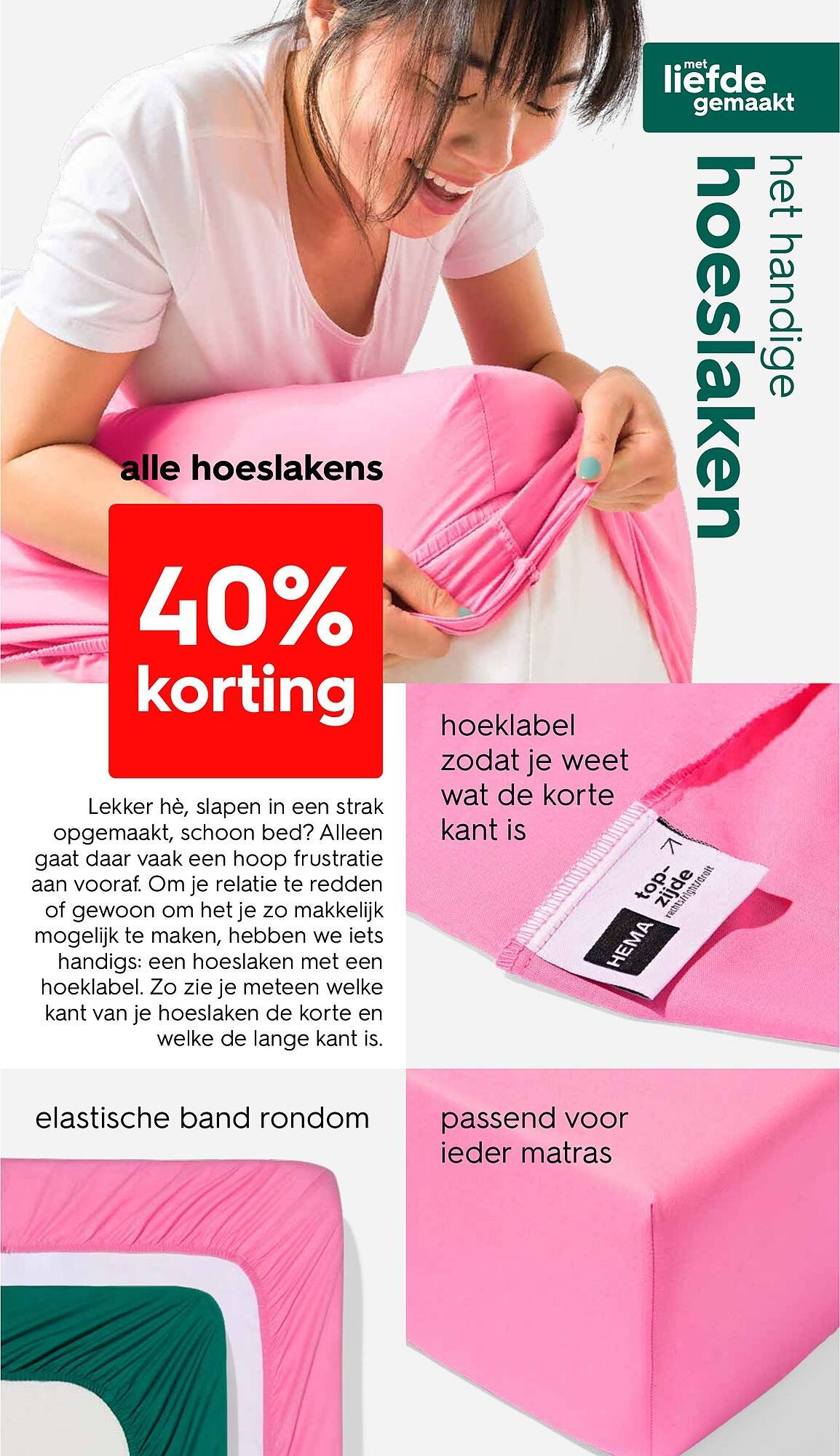 HEMA folder (2025-08-25 - 2025-09-07)