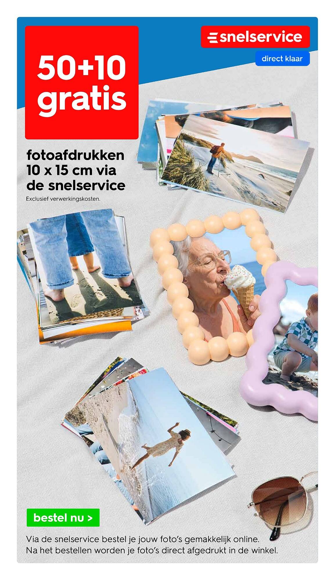 HEMA folder (2025-08-25 - 2025-09-07)