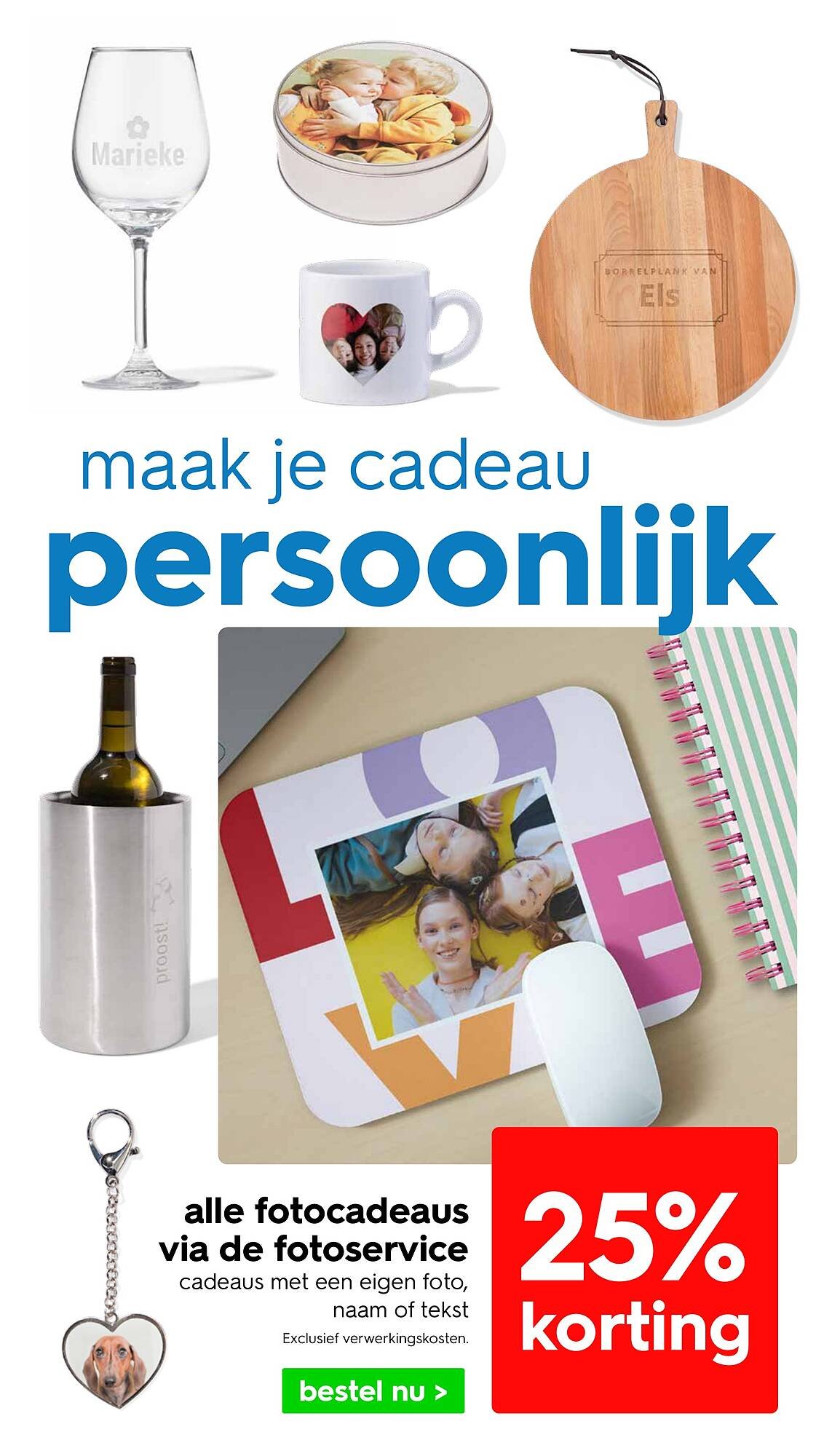 HEMA folder (2025-08-25 - 2025-09-07)