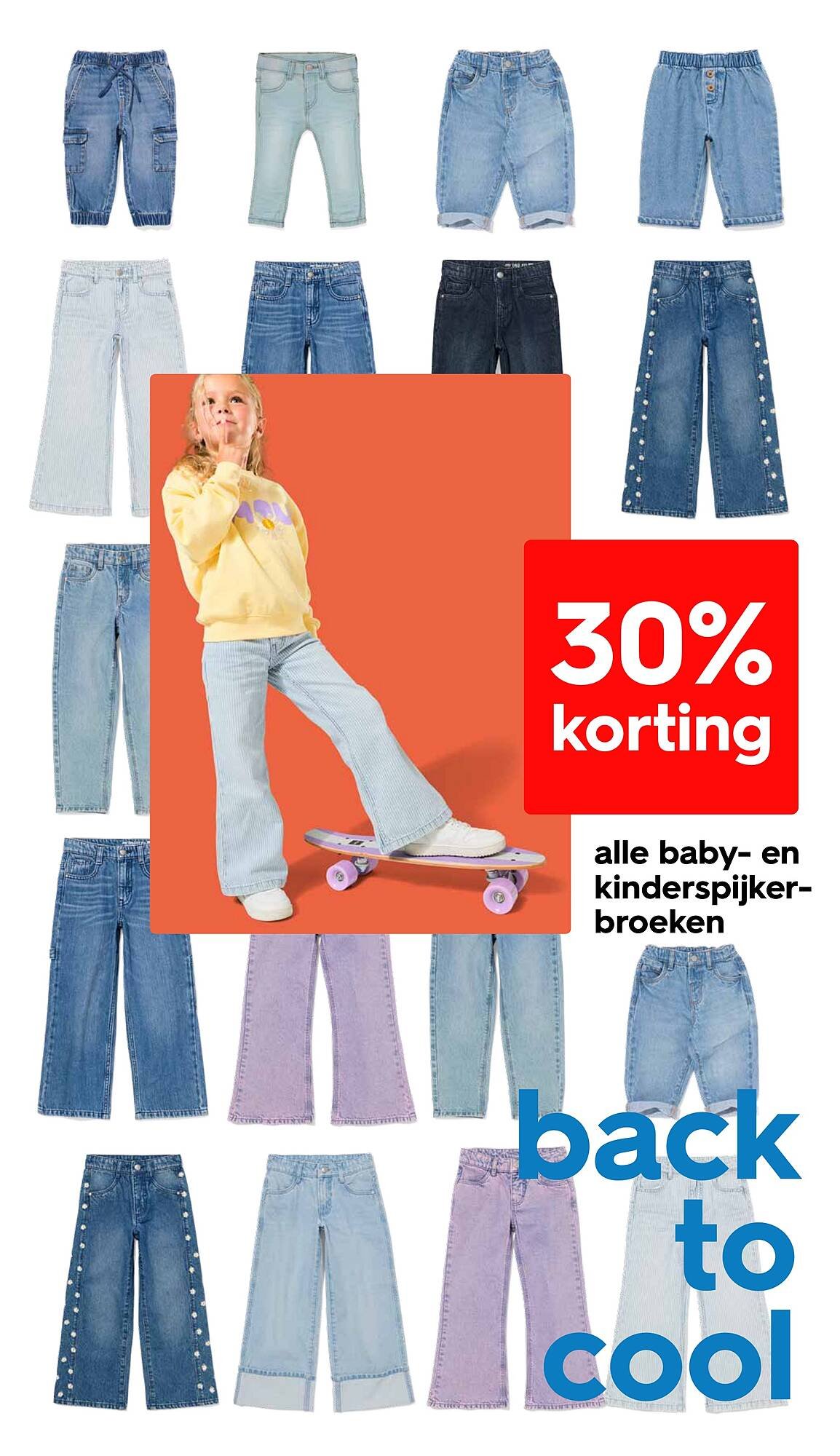 HEMA folder (2025-08-25 - 2025-09-07)