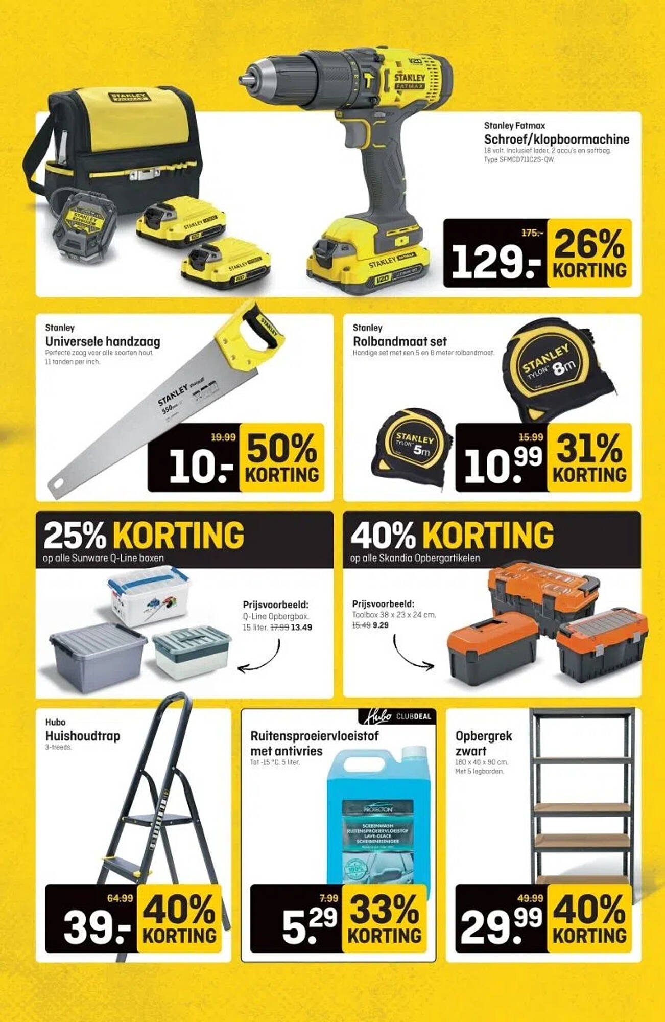 Hubo folder (2025-12-08 - 2025-12-28)