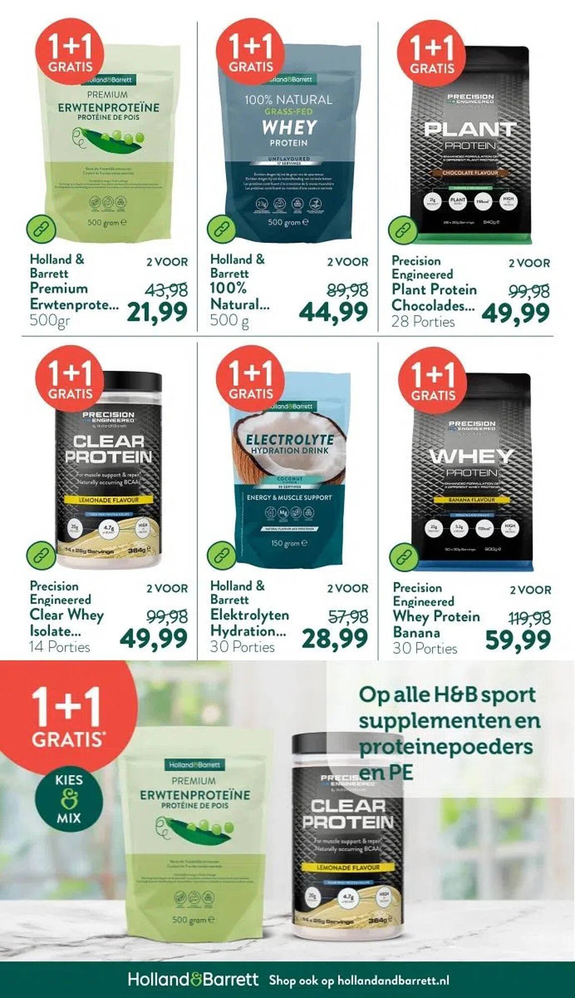 Holland & Barrett folder (2025-09-15 - 2025-09-21)
