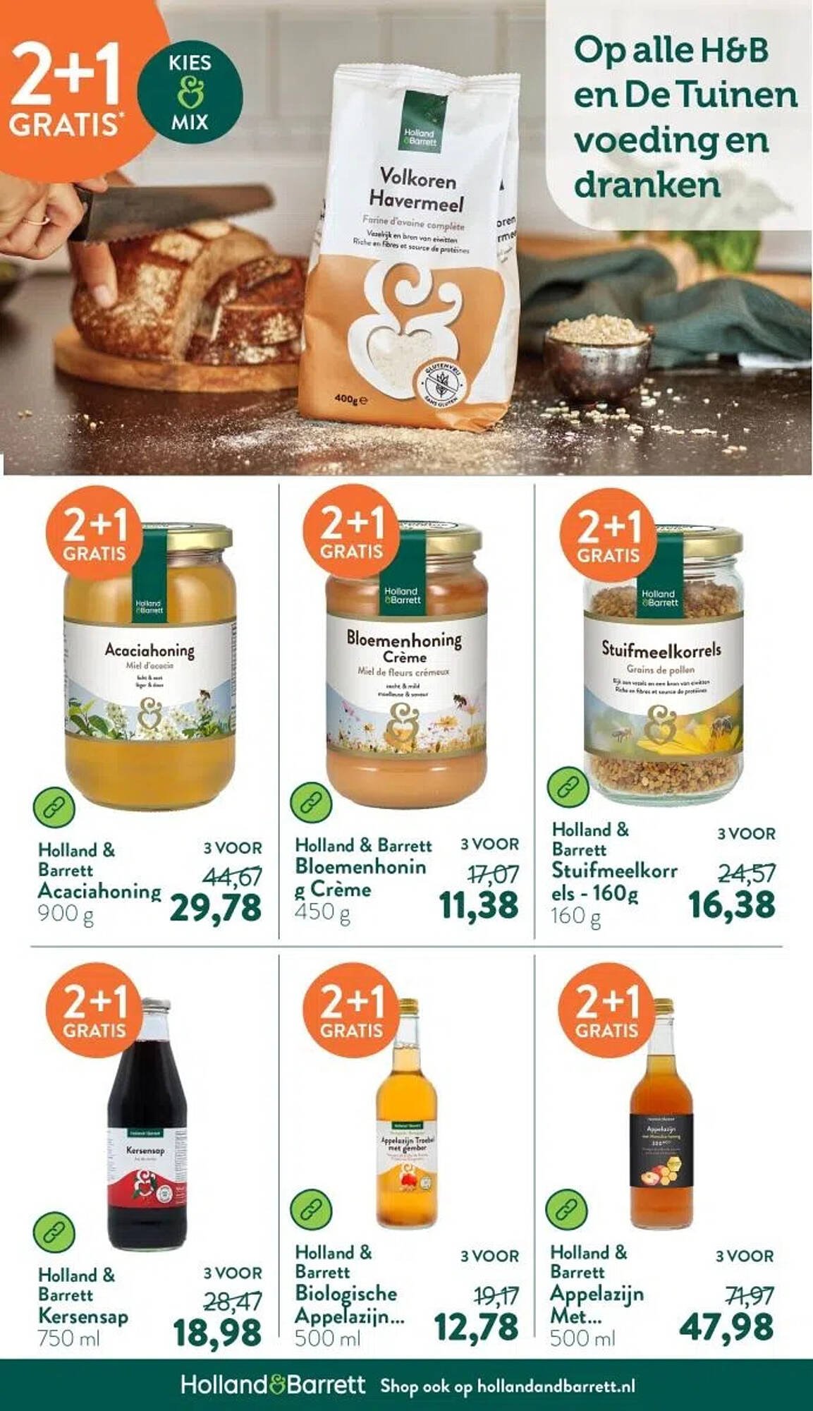 Holland & Barrett folder (2025-09-15 - 2025-09-21)