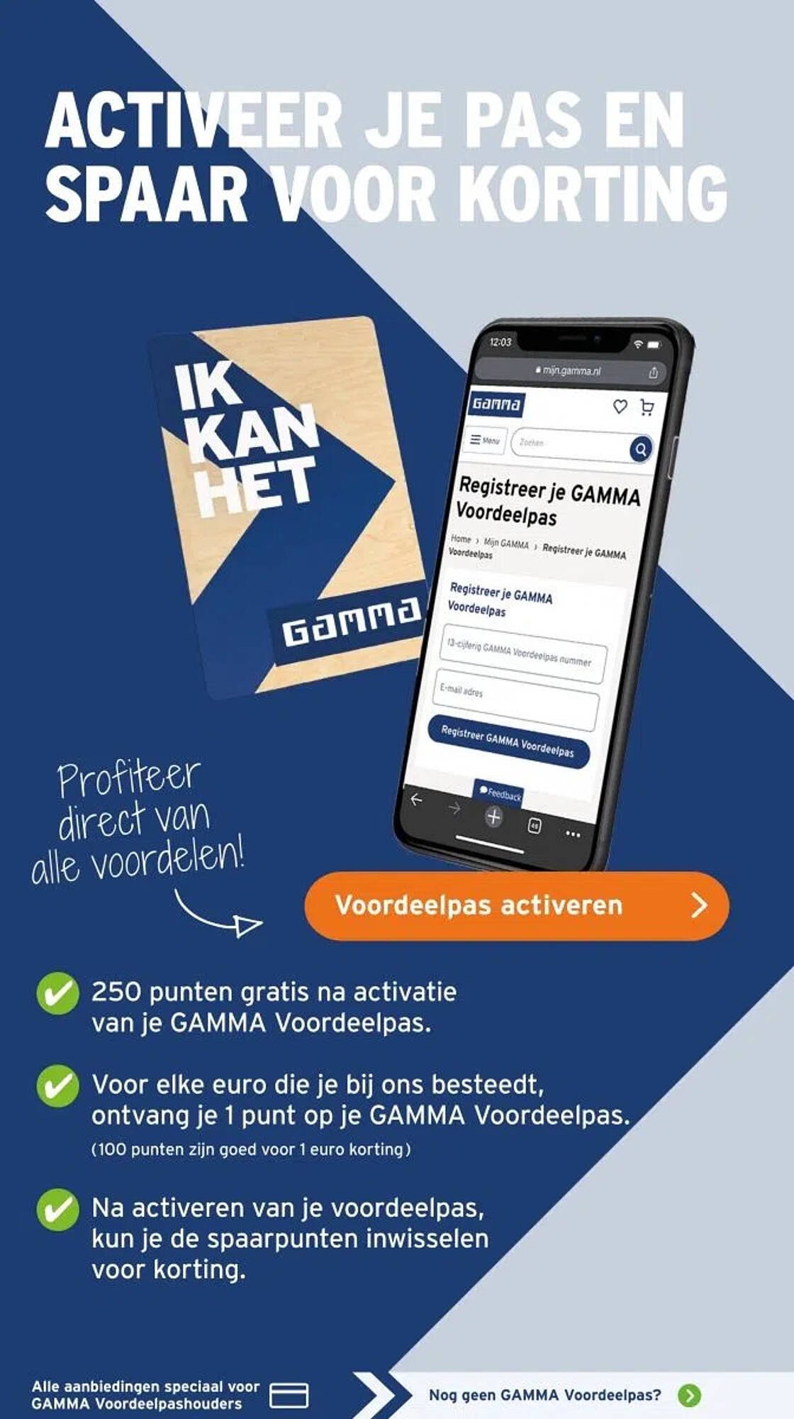 GAMMA folder (2025-07-21 - 2025-07-27)