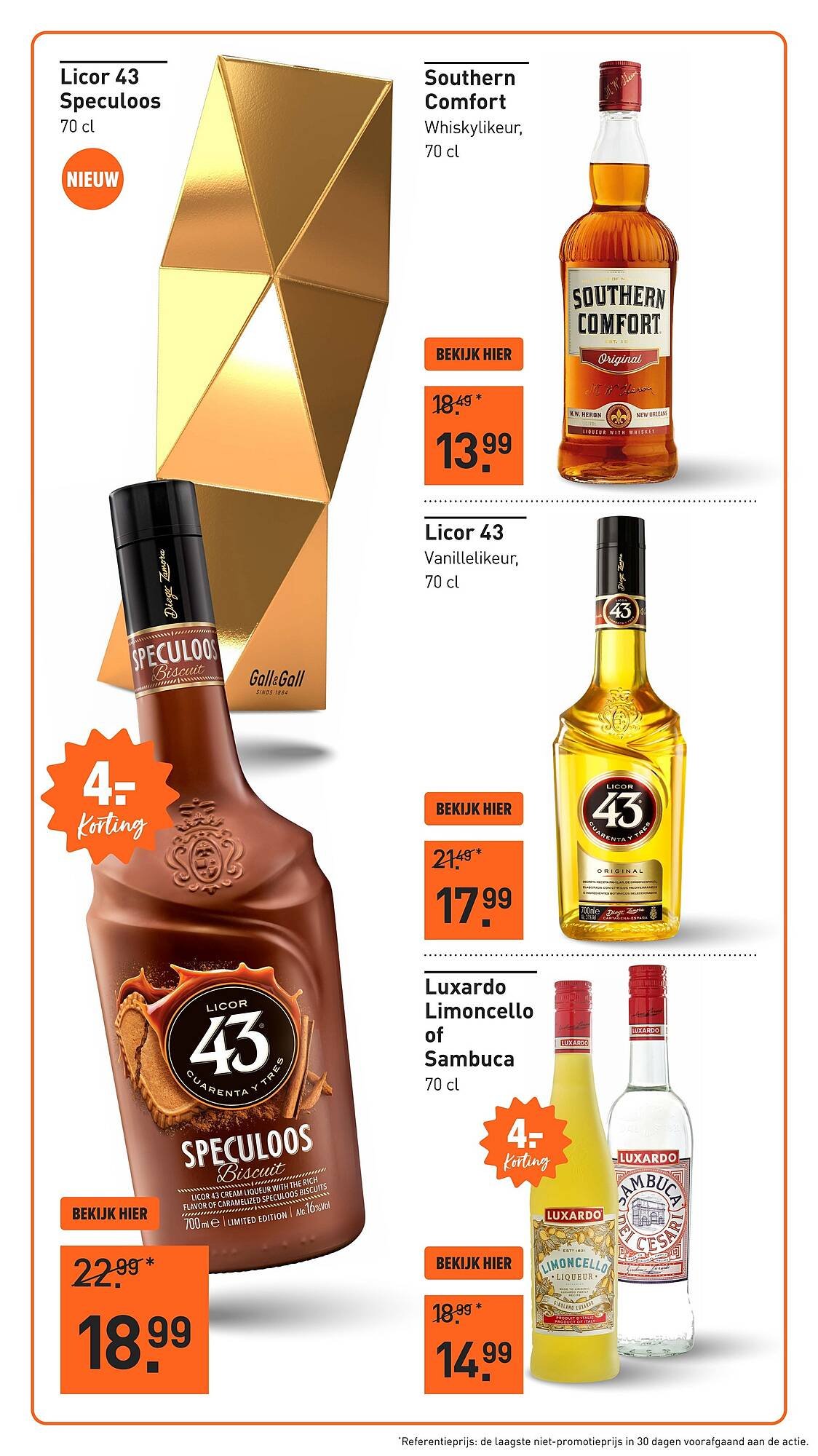 Gall &amp; Gall folder (2025-11-03 - 2025-11-16)