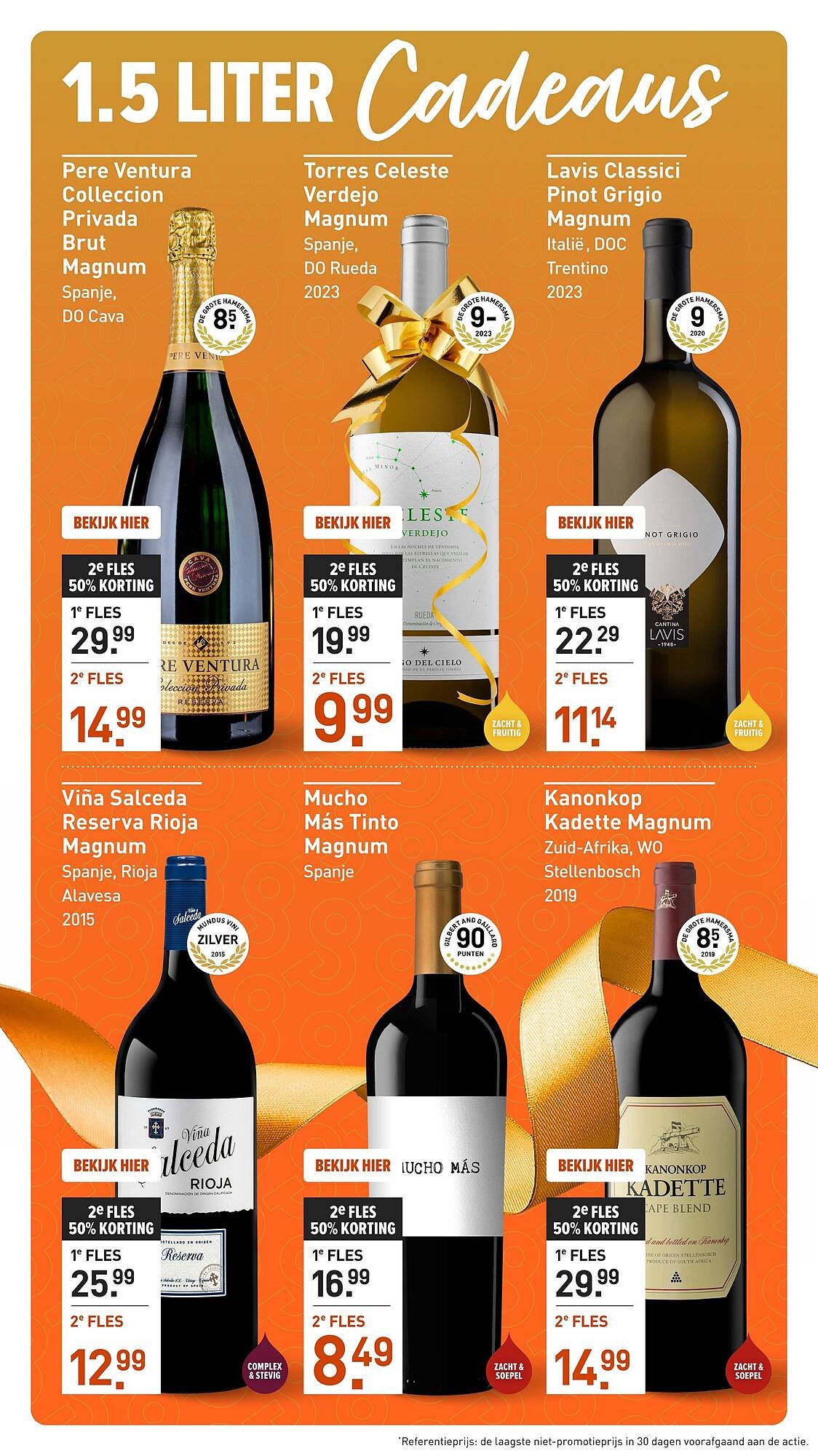 Gall &amp; Gall folder (2025-11-03 - 2025-11-16)