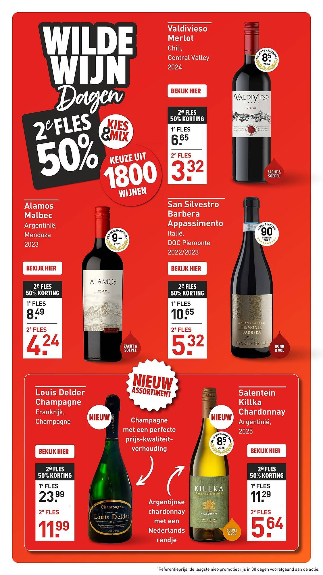 Gall &amp; Gall folder (2025-11-03 - 2025-11-16)