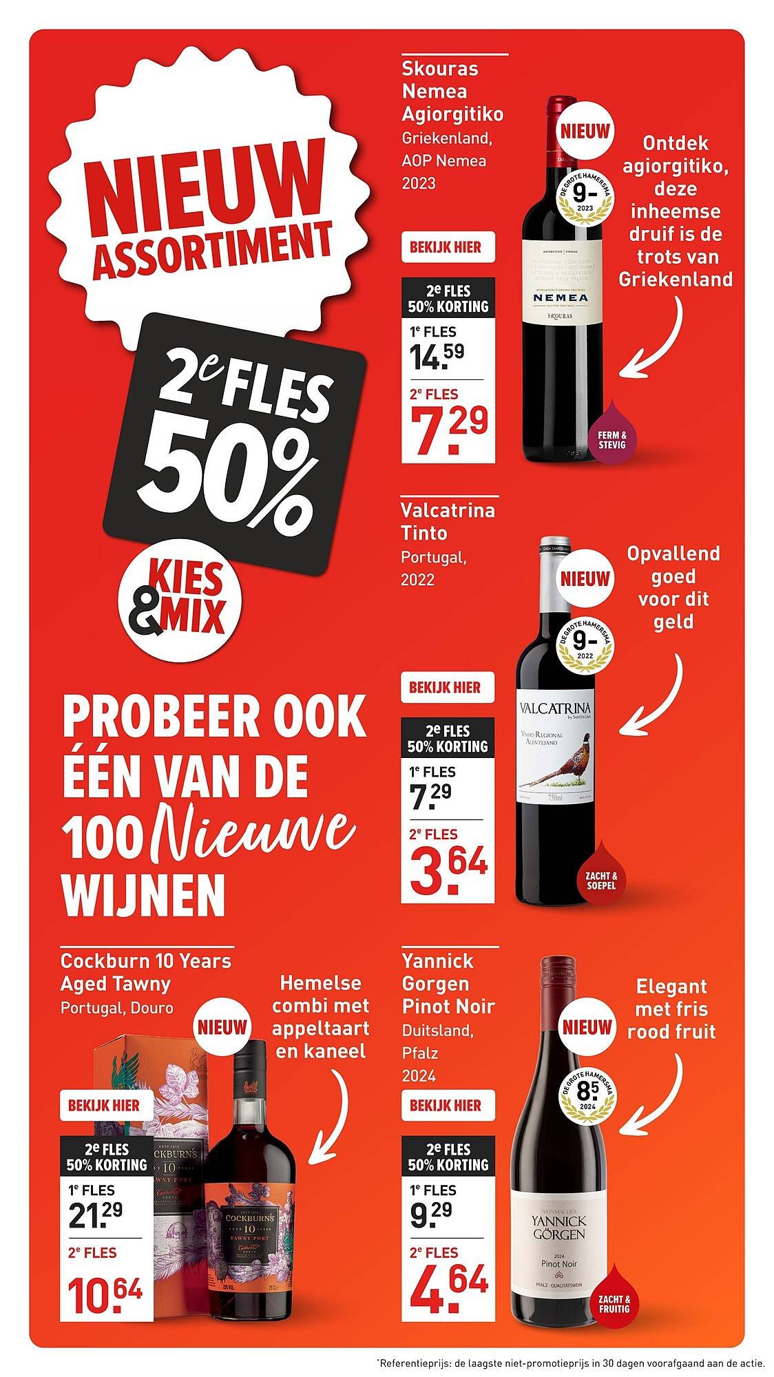 Gall &amp; Gall folder (2025-11-03 - 2025-11-16)