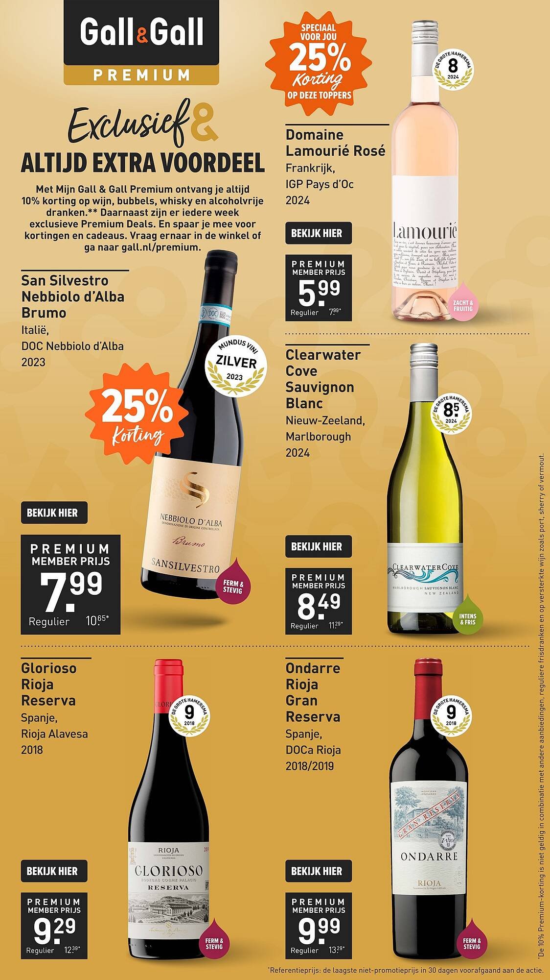 Gall &amp; Gall folder (2025-11-03 - 2025-11-16)