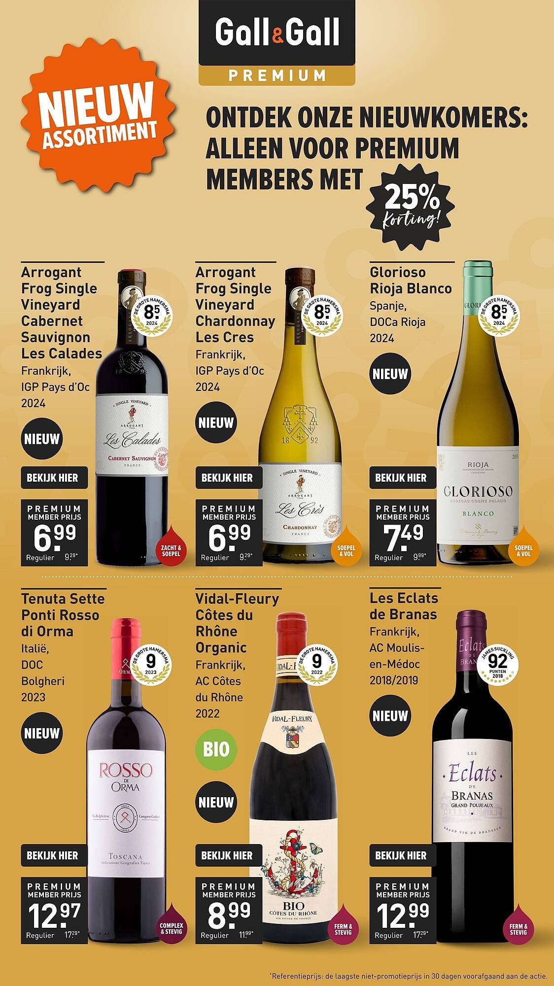 Gall &amp; Gall folder (2025-11-03 - 2025-11-16)