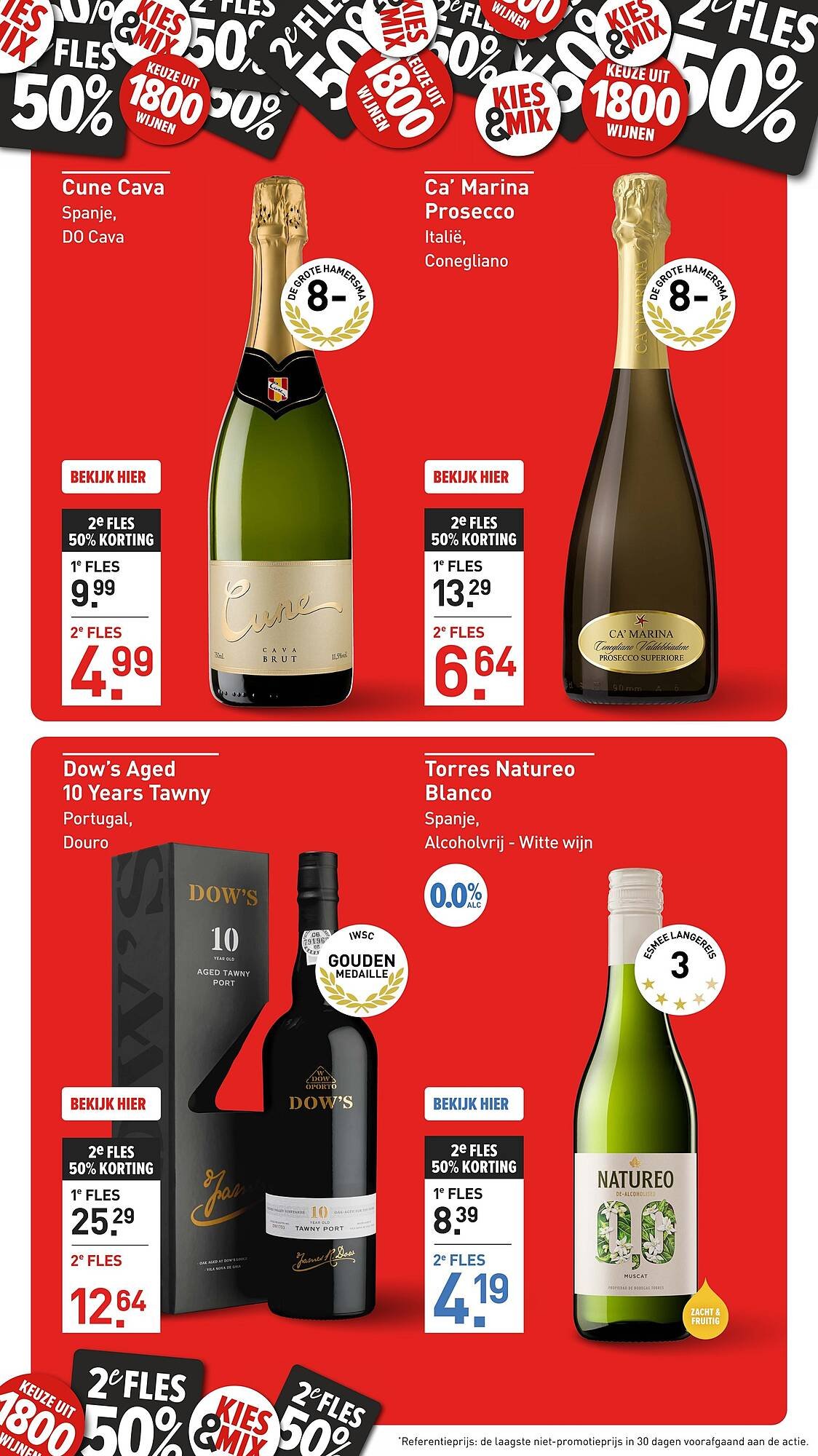 Gall &amp; Gall folder (2025-11-03 - 2025-11-16)