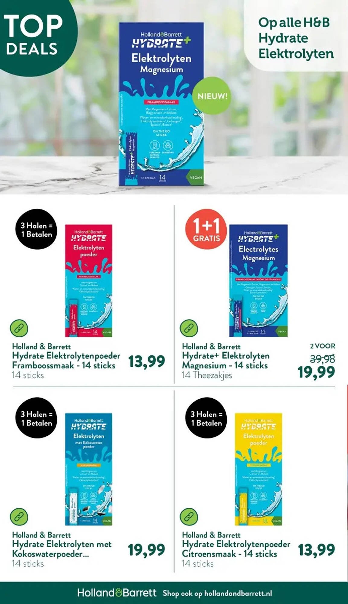 Holland &amp; Barrett folder